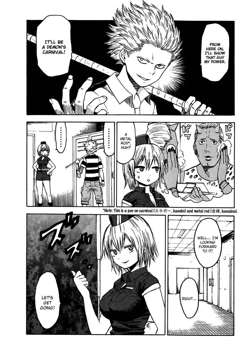 Page 6 Chapter 13 Blood Lad