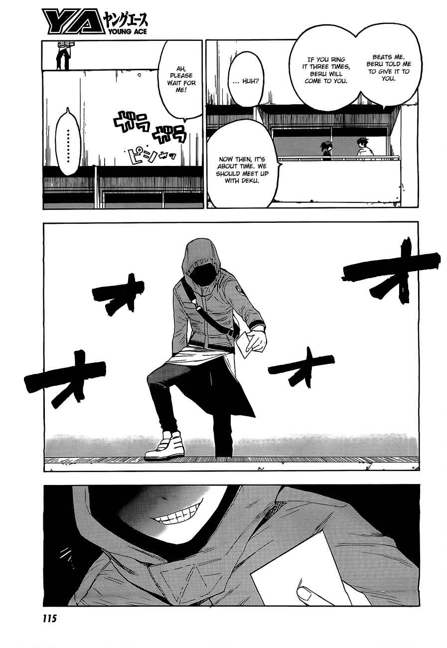 Page 21 Chapter 19 Blood Lad