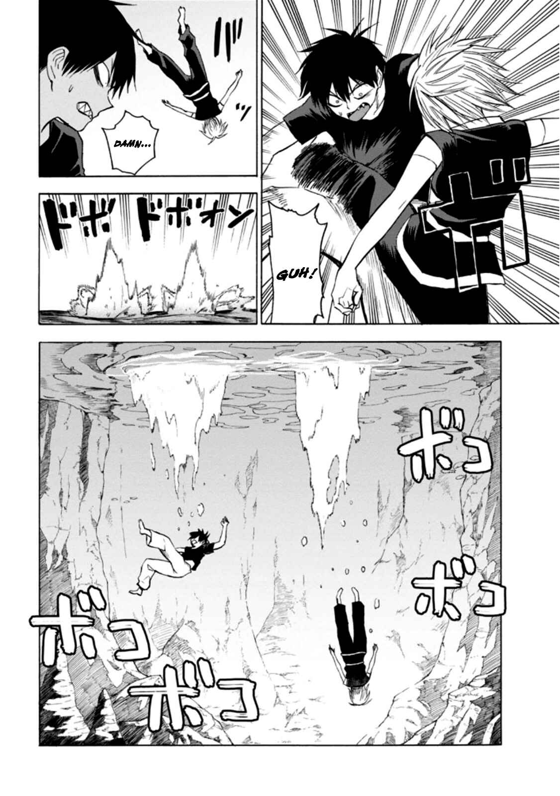 Page 13 Chapter 60 Blood Lad