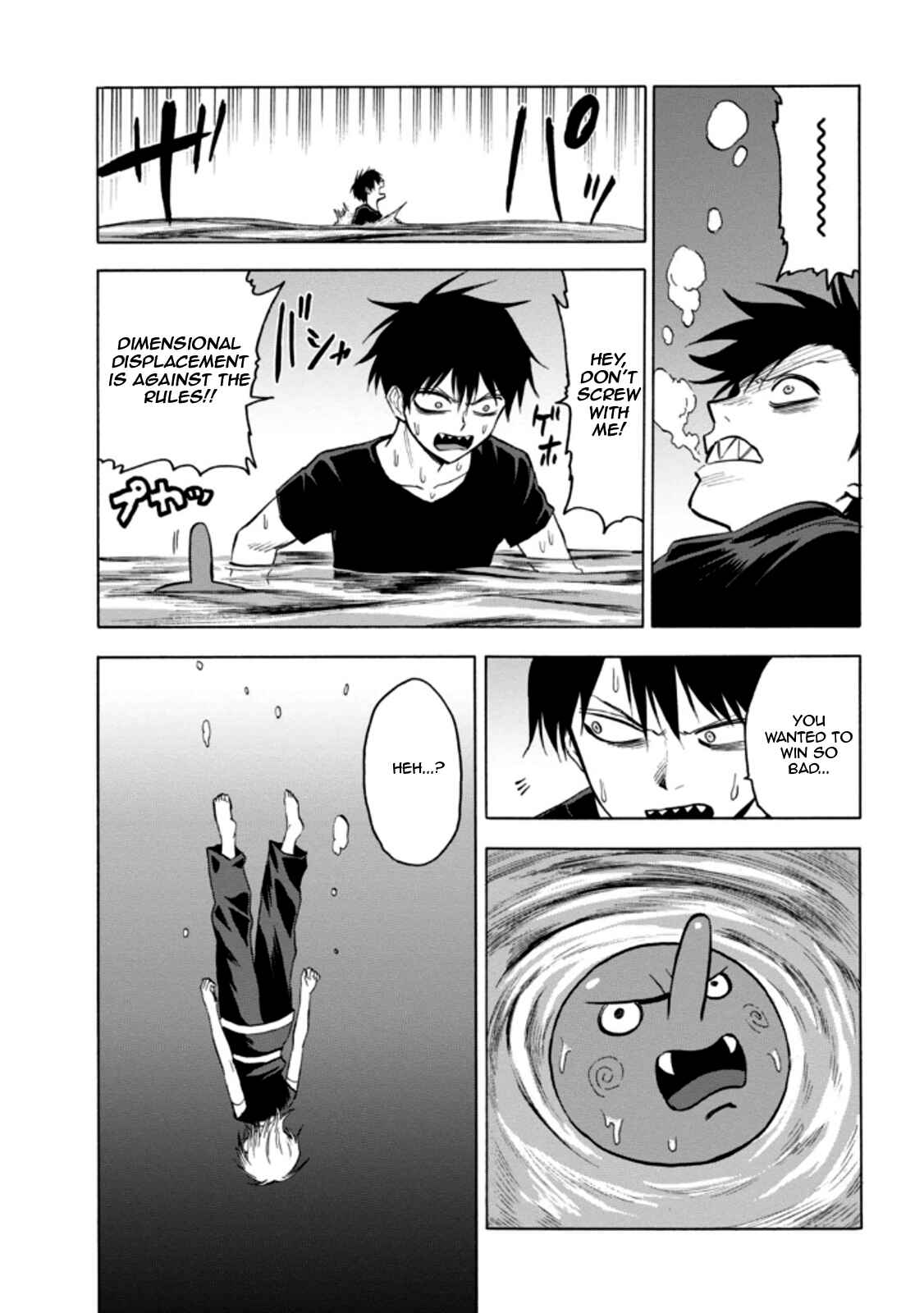Page 14 Chapter 60 Blood Lad