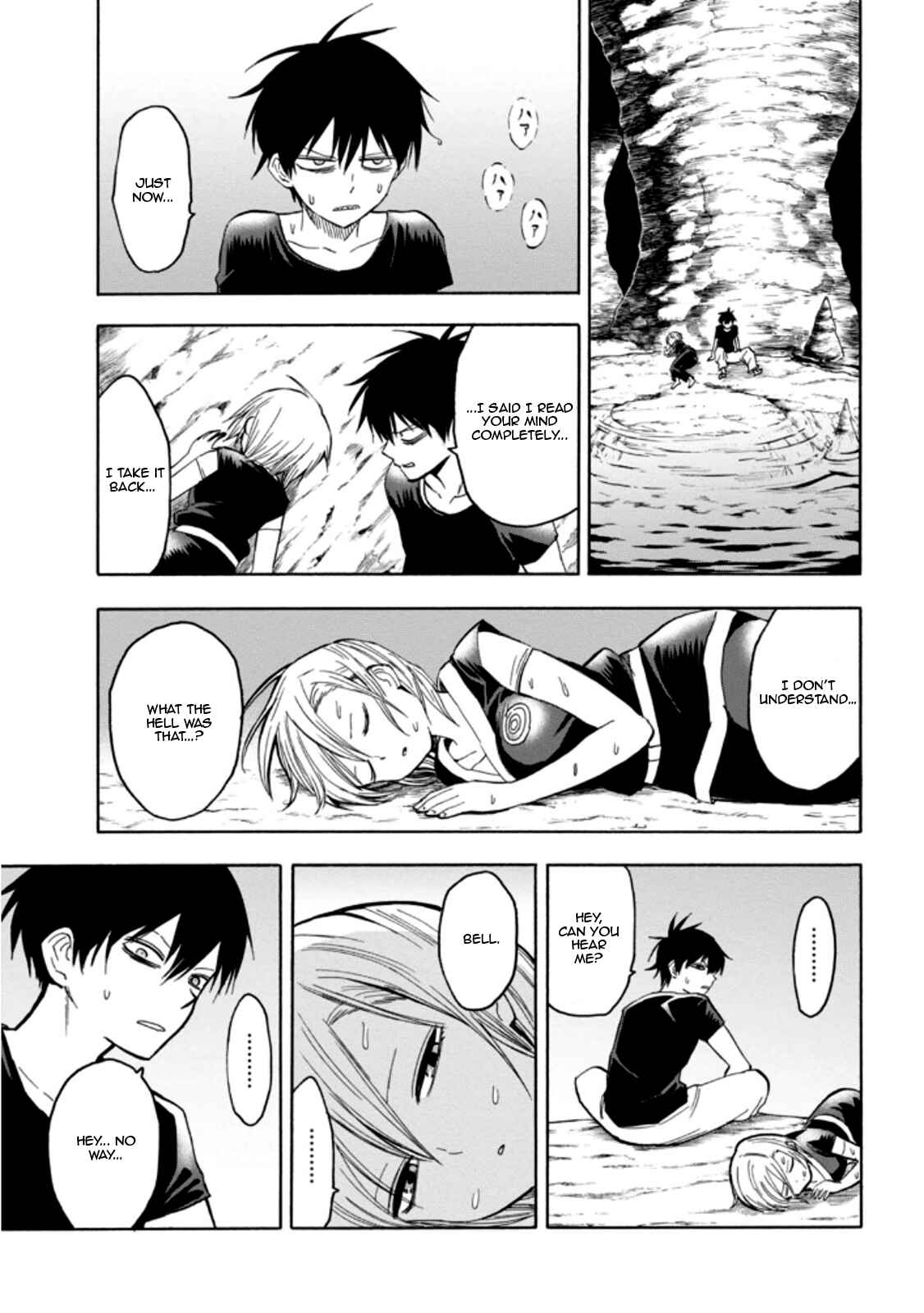 Page 16 Chapter 60 Blood Lad