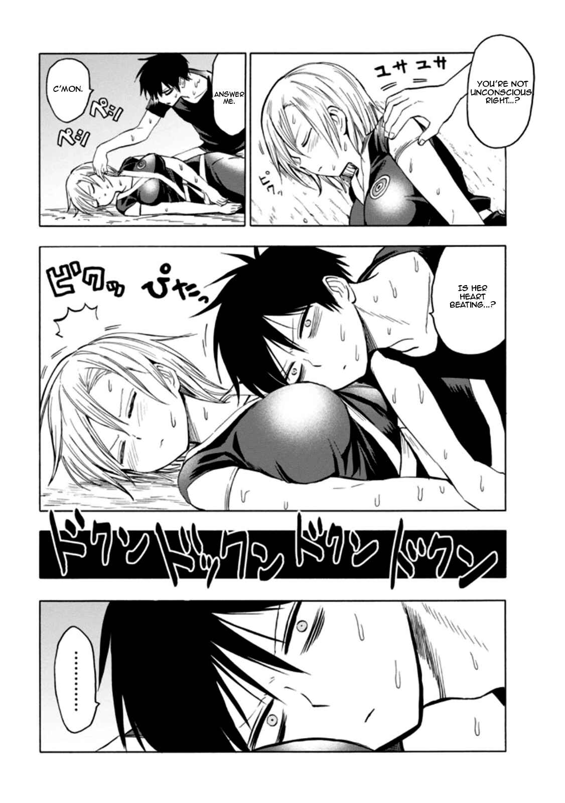 Page 17 Chapter 60 Blood Lad
