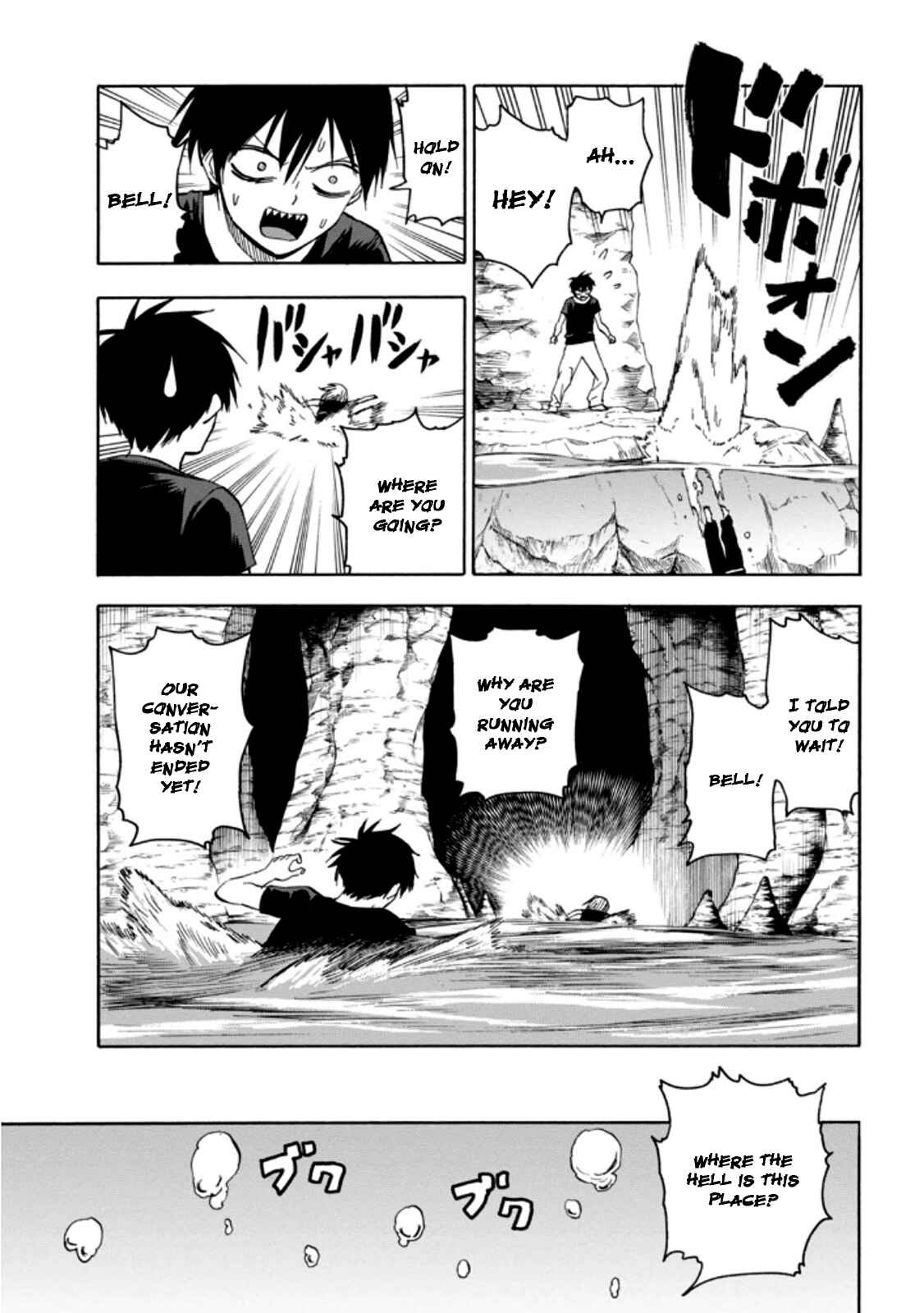 Page 21 Chapter 60 Blood Lad