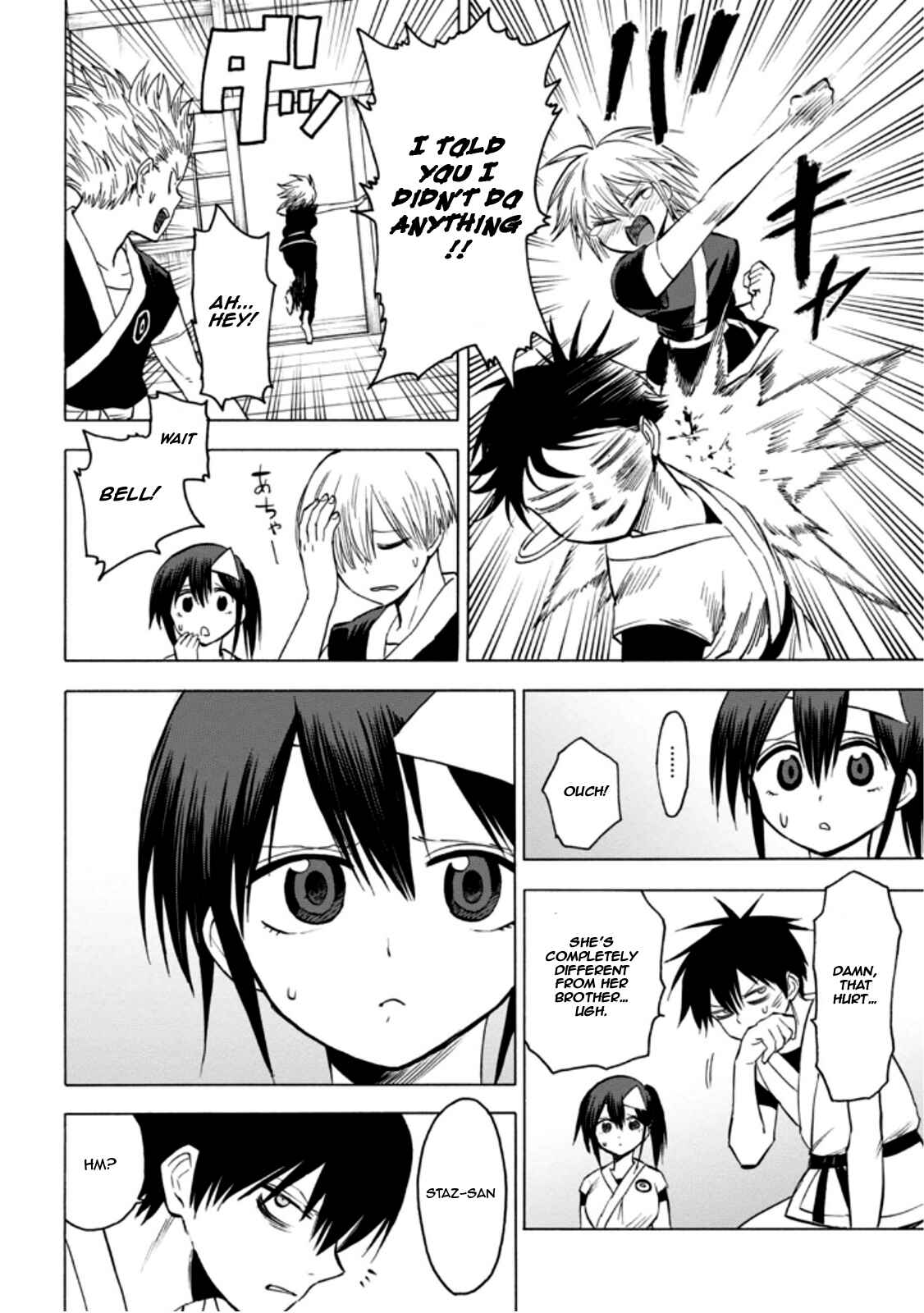 Page 11 Chapter 58 Blood Lad