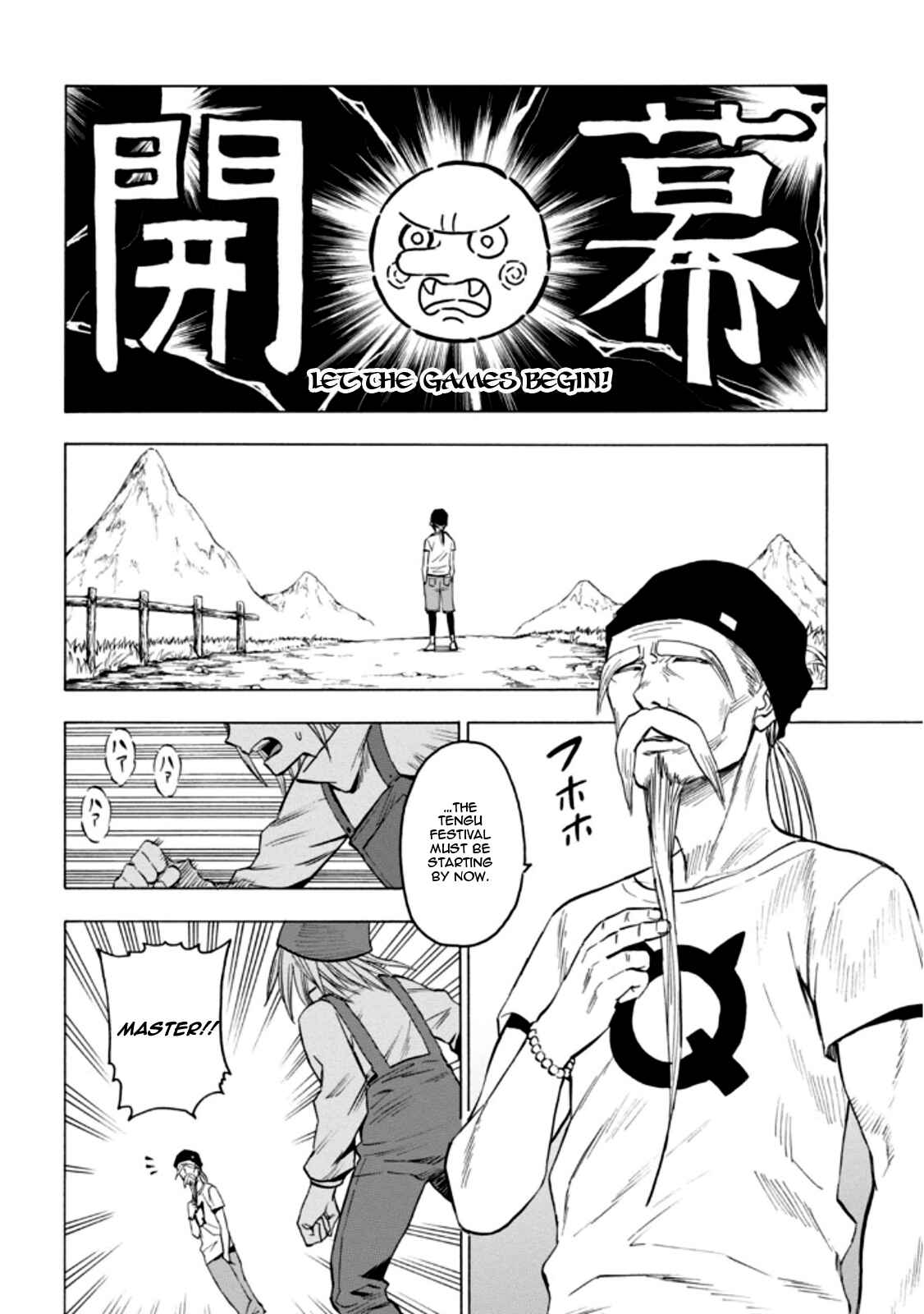 Page 29 Chapter 58 Blood Lad