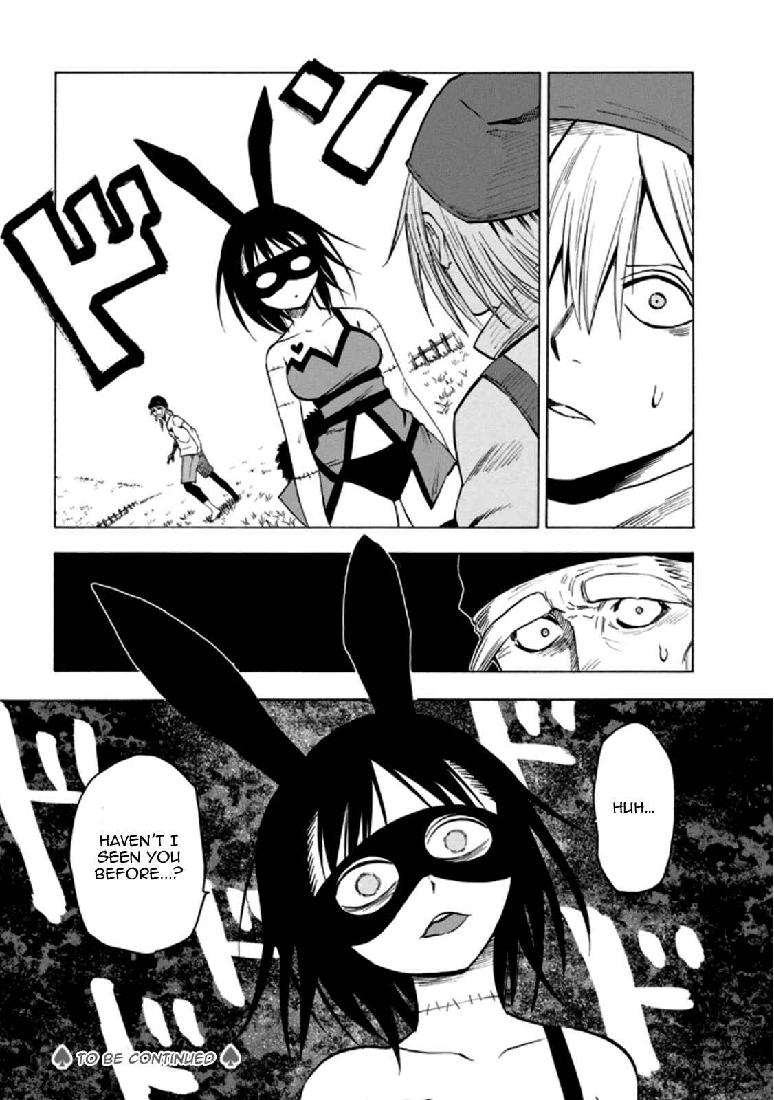 Page 33 Chapter 58 Blood Lad