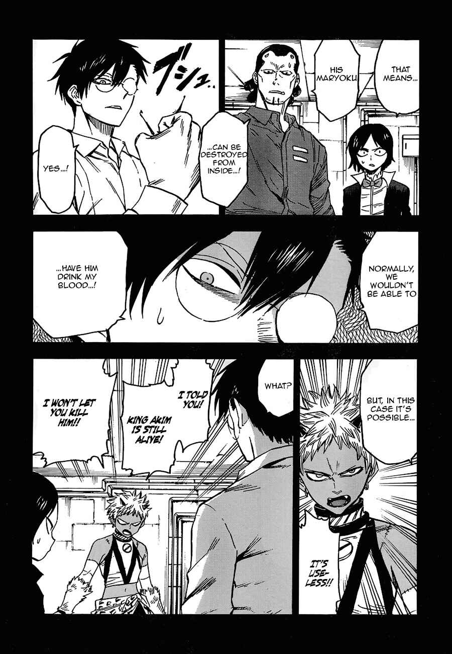Page 5 Chapter 70 Blood Lad