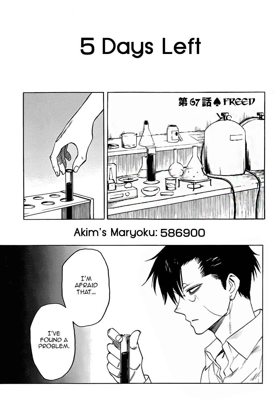 Page 2 Chapter 67 Blood Lad