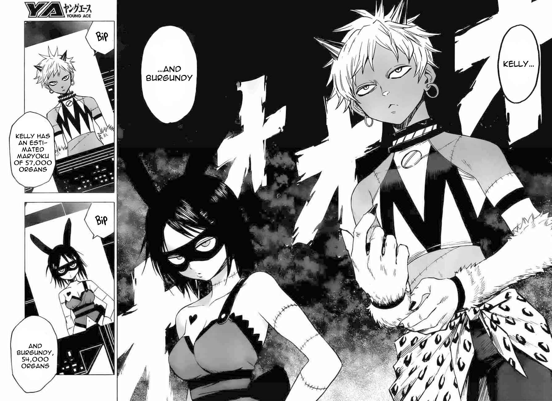 Page 16 Chapter 50 Blood Lad