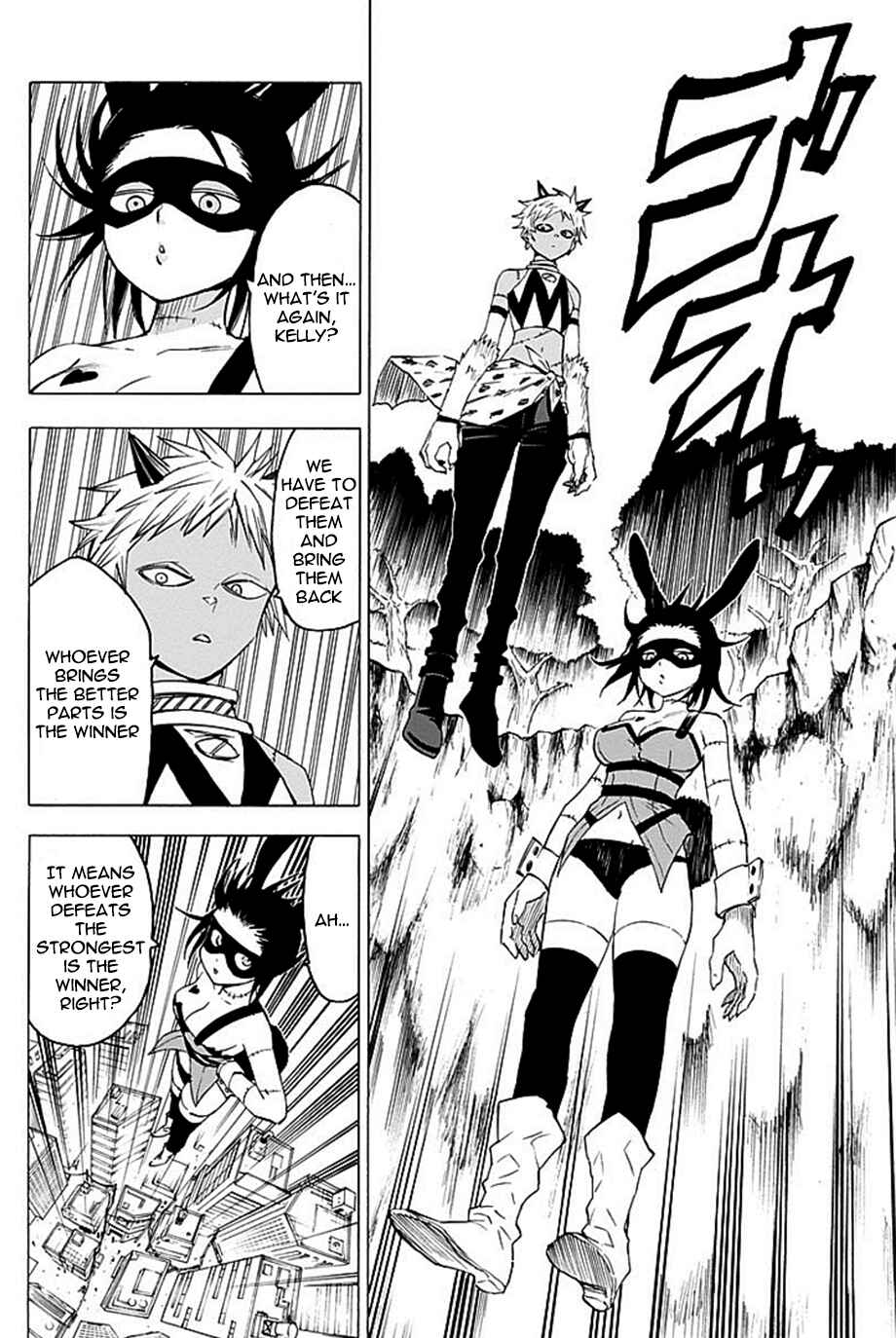 Page 23 Chapter 50 Blood Lad