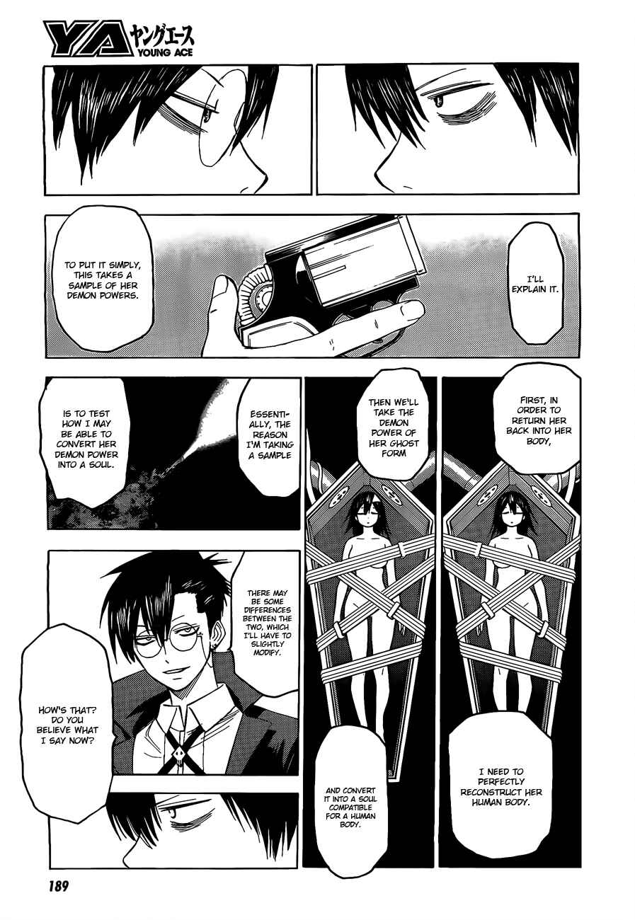 Page 25 Chapter 18 Blood Lad