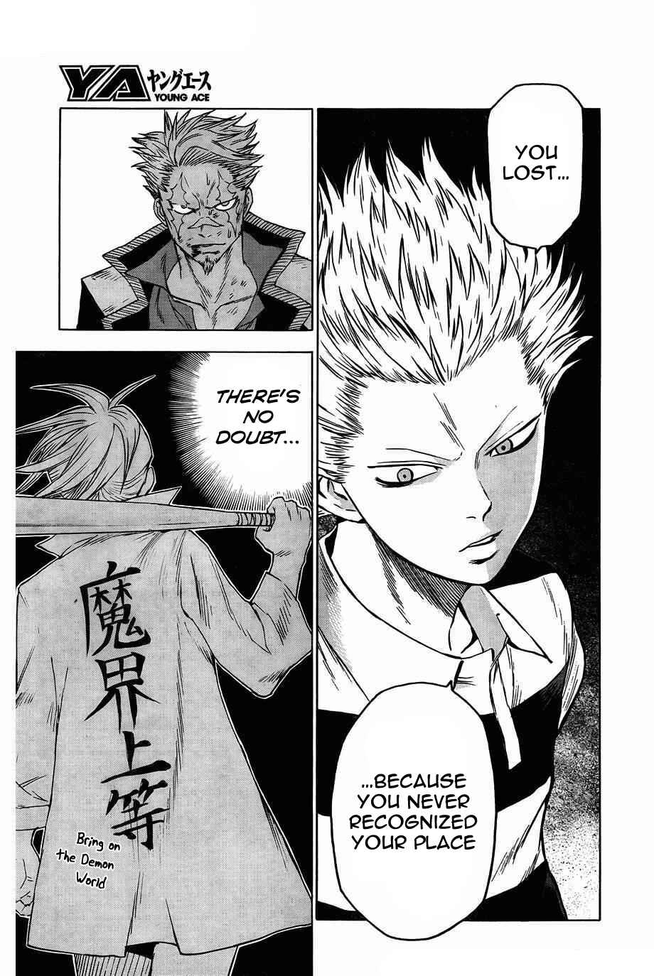 Page 27 Chapter 44 Blood Lad