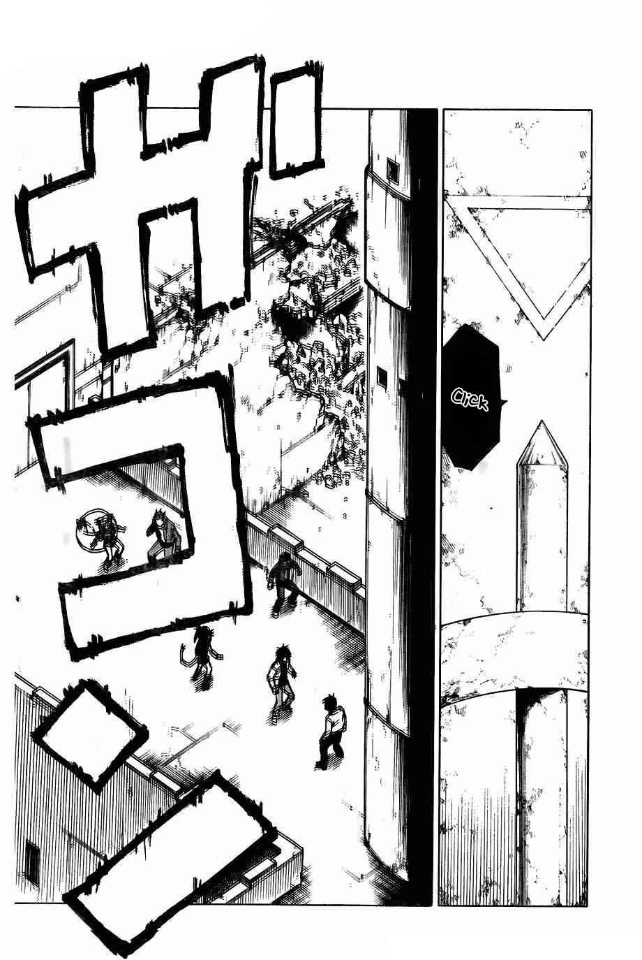 Page 29 Chapter 44 Blood Lad