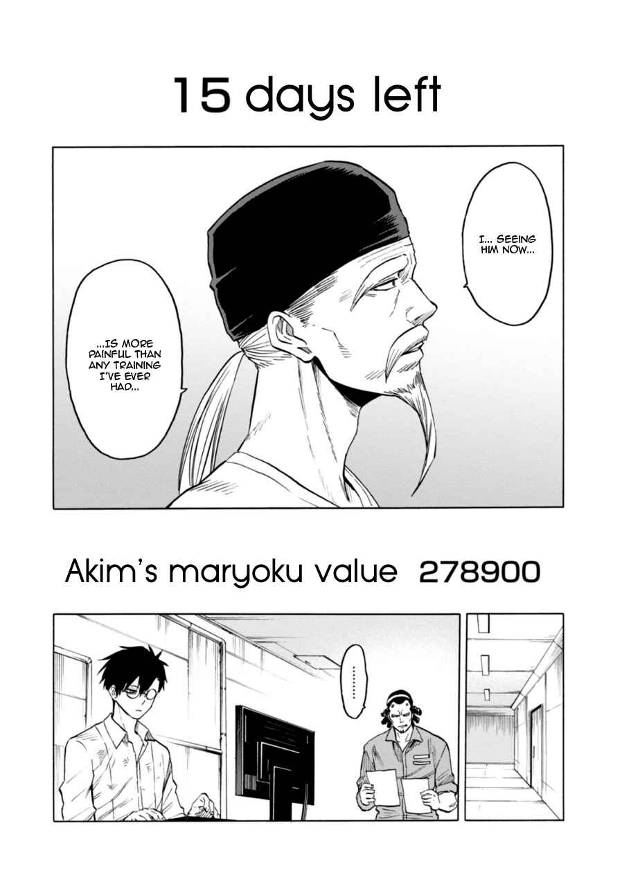 Page 11 Chapter 62 Blood Lad