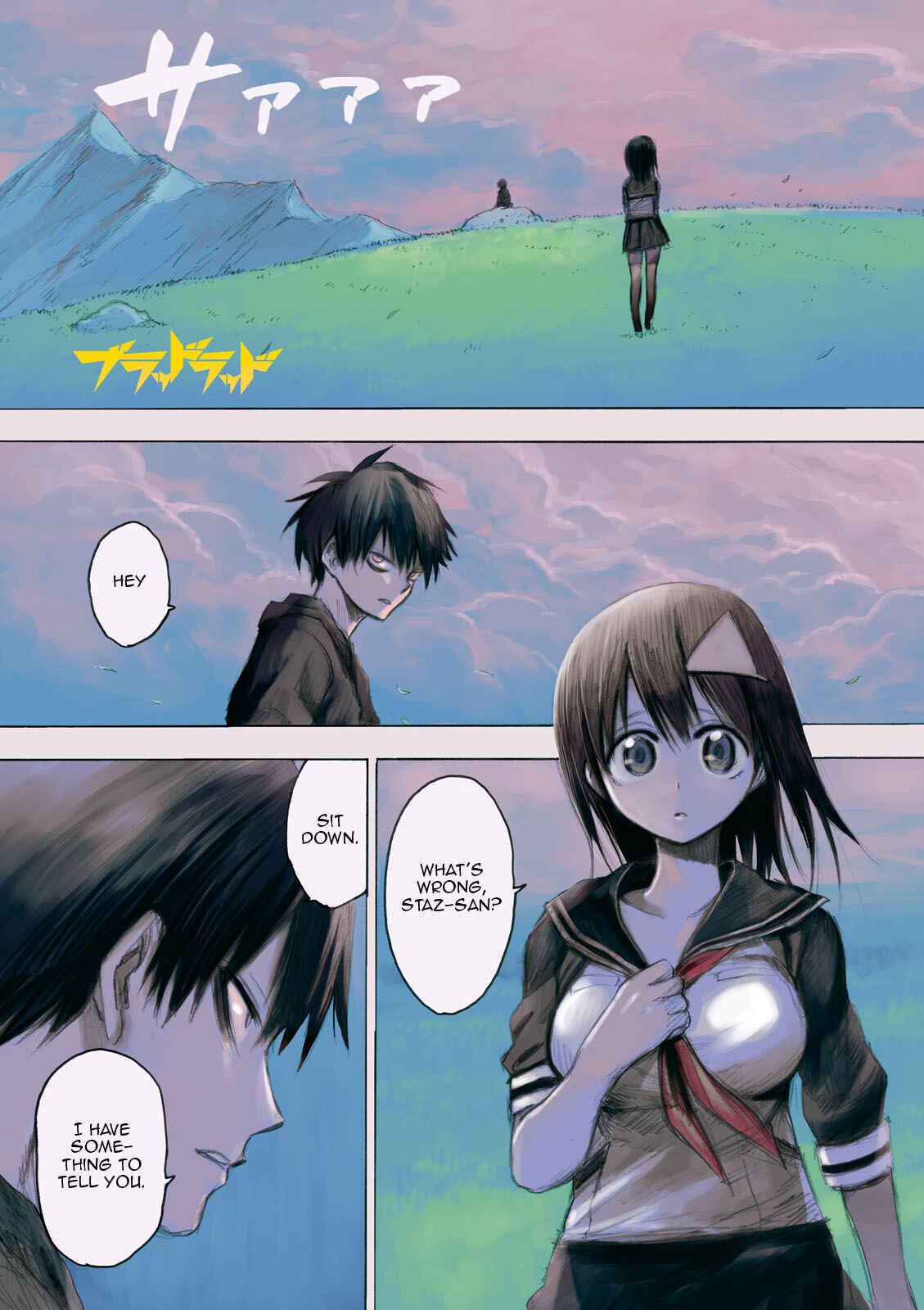 Page 2 Chapter 71 Blood Lad