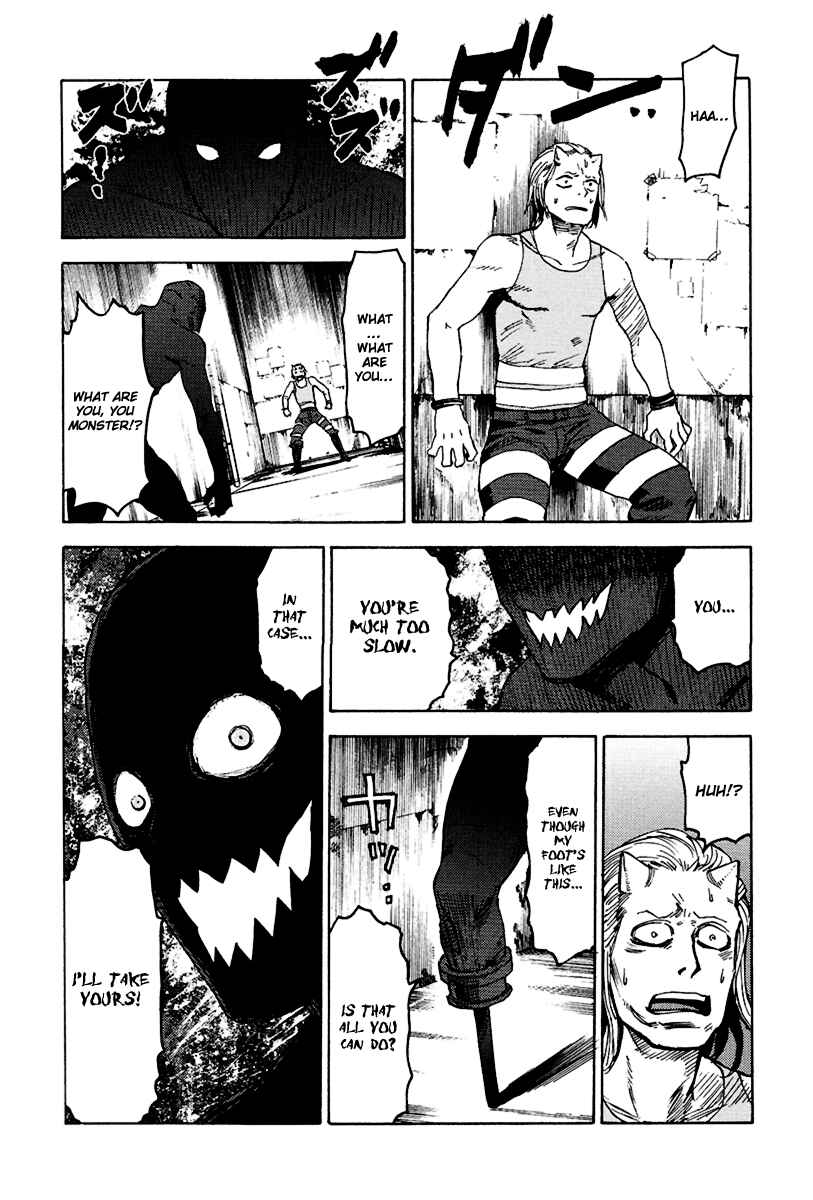 Page 12 Chapter 12 Blood Lad