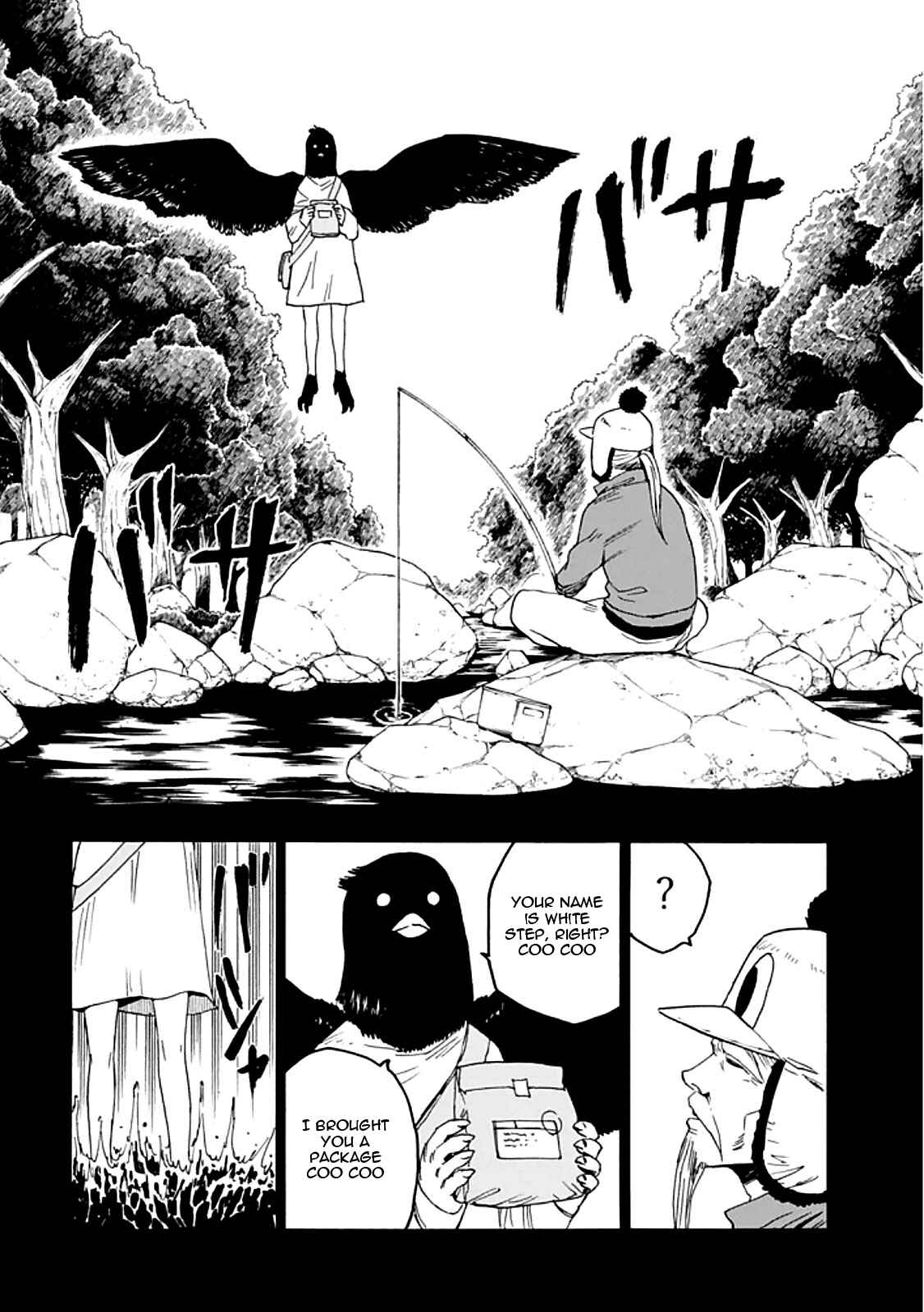 Page 20 Chapter 53 Blood Lad