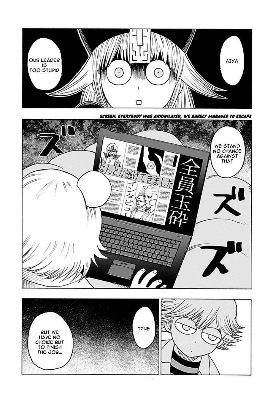 Page 31 Chapter 48 Blood Lad