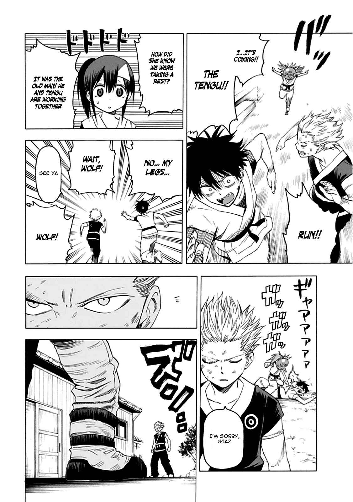 Page 12 Chapter 55 Blood Lad