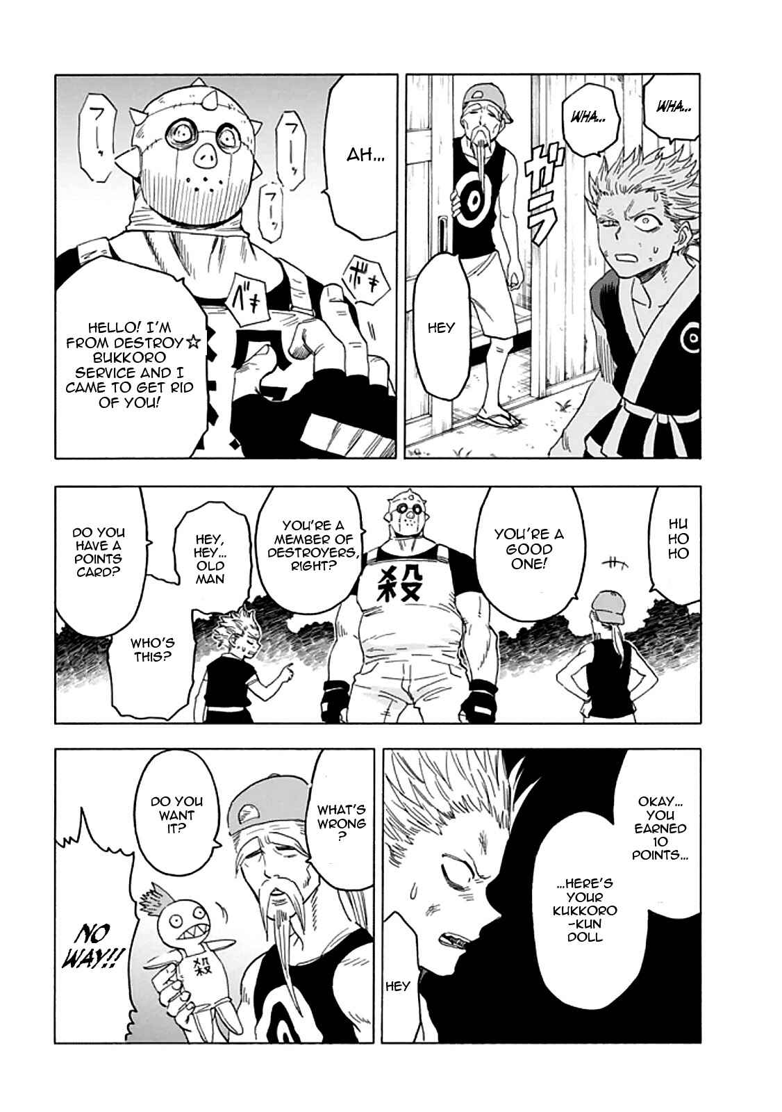 Page 14 Chapter 55 Blood Lad