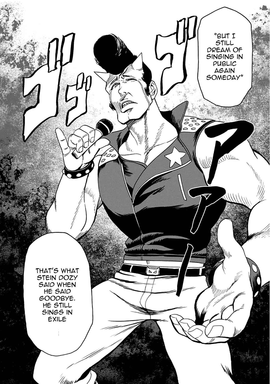 Page 26 Chapter 55 Blood Lad