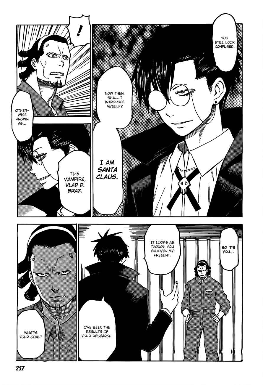 Page 11 Chapter 20 Blood Lad