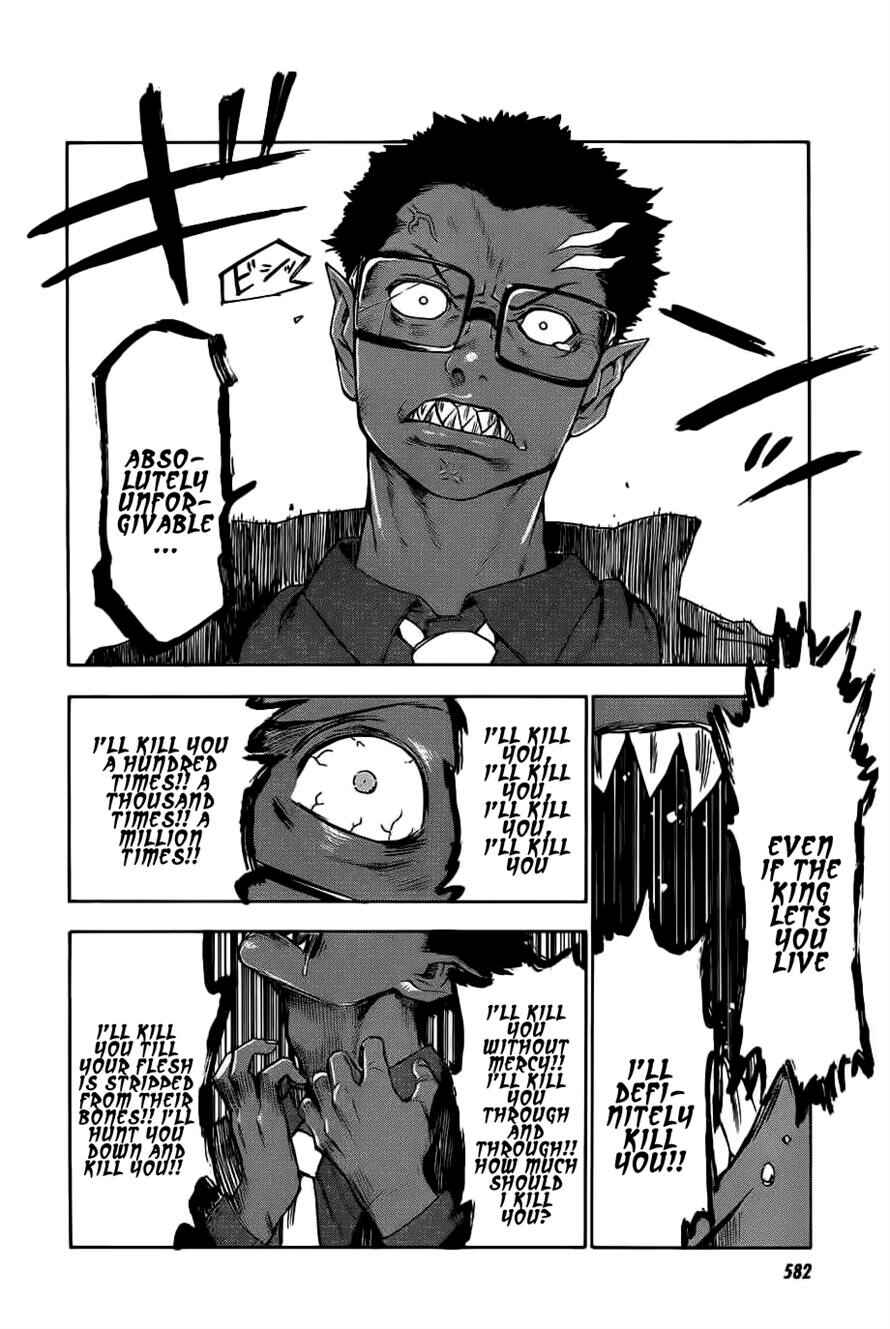 Page 17 Chapter 26 Blood Lad