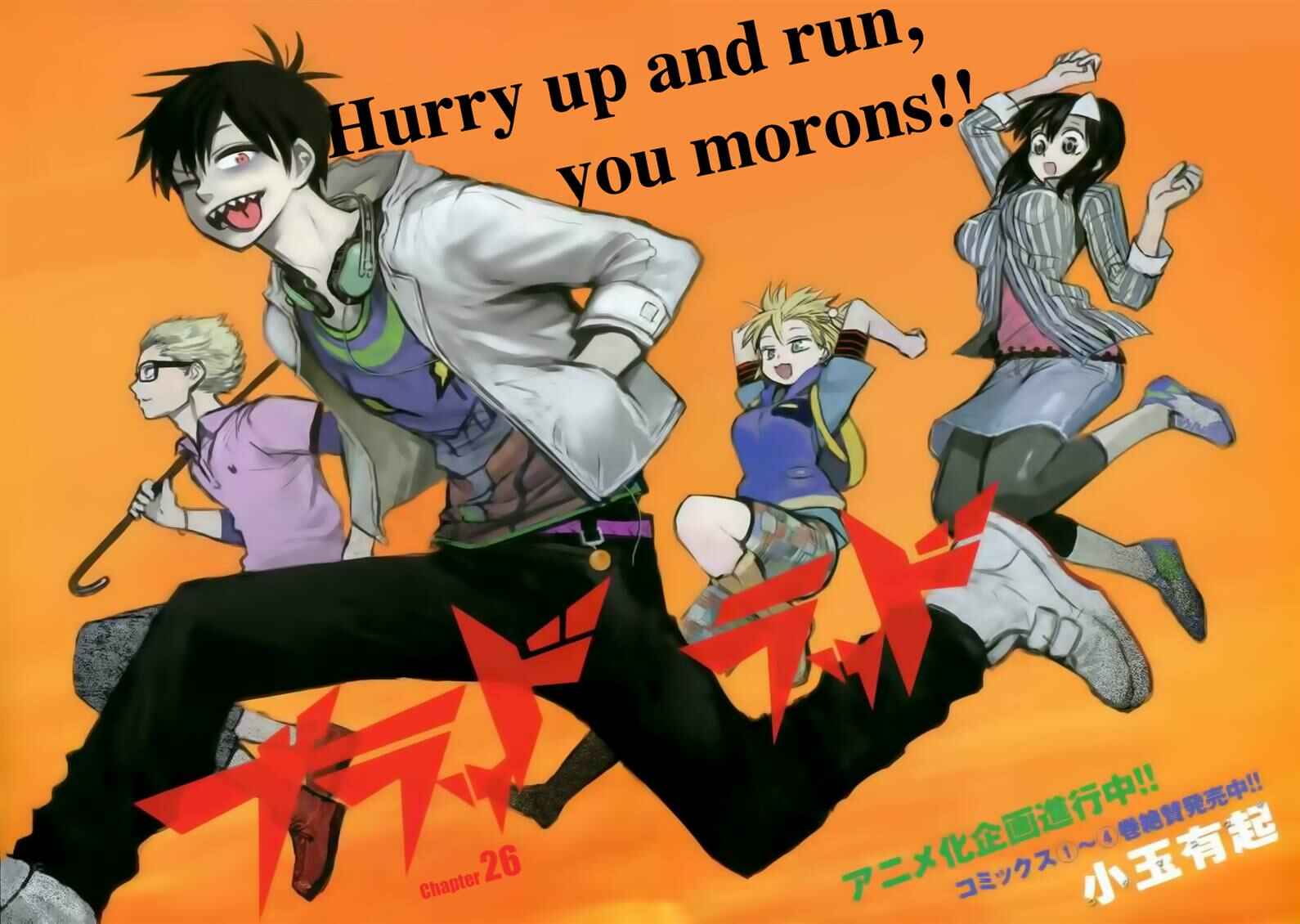 Page 34 Chapter 26 Blood Lad