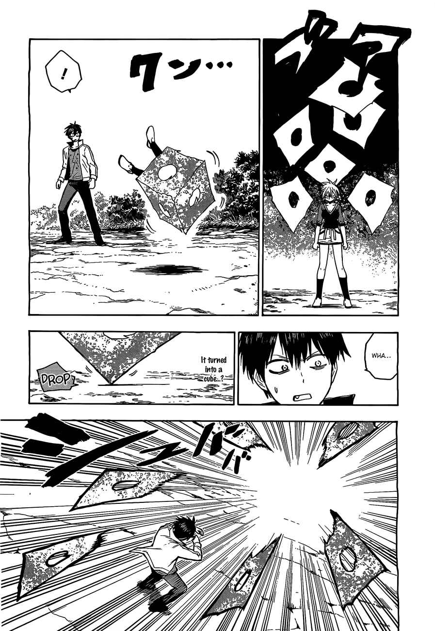 Page 12 Chapter 23 Blood Lad