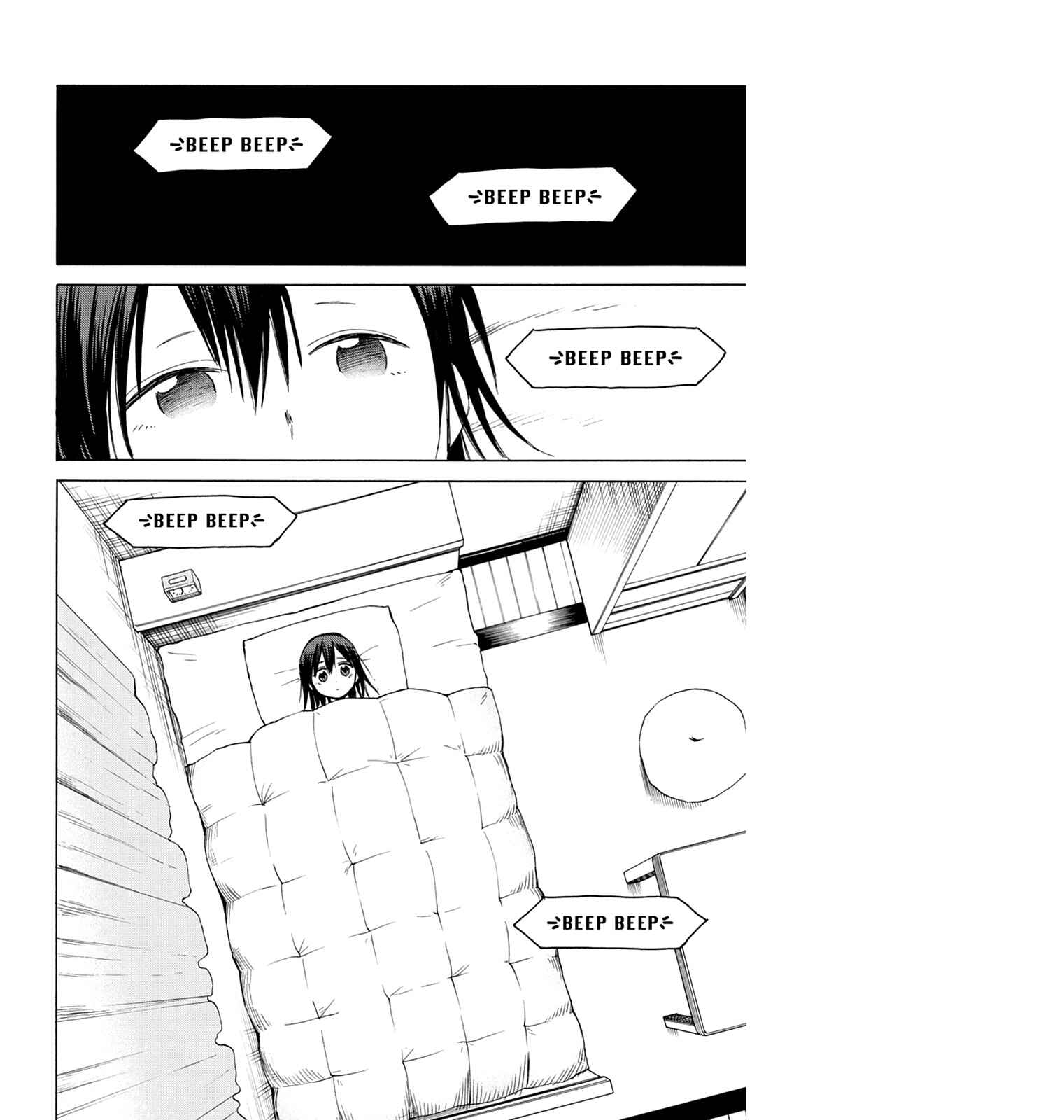 Page 21 Chapter 85 Blood Lad