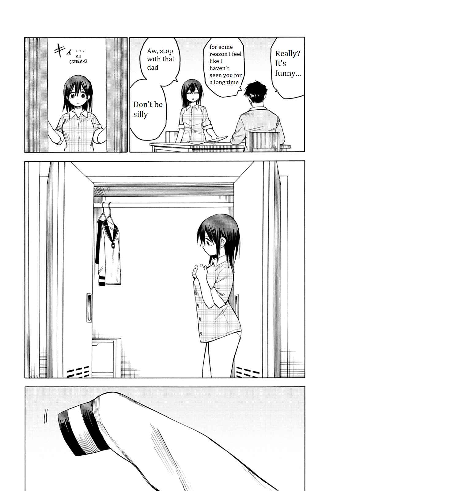 Page 23 Chapter 85 Blood Lad