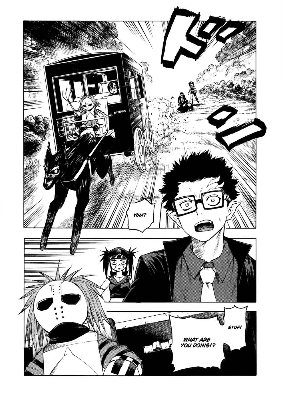 Page 14 Chapter 38 Blood Lad