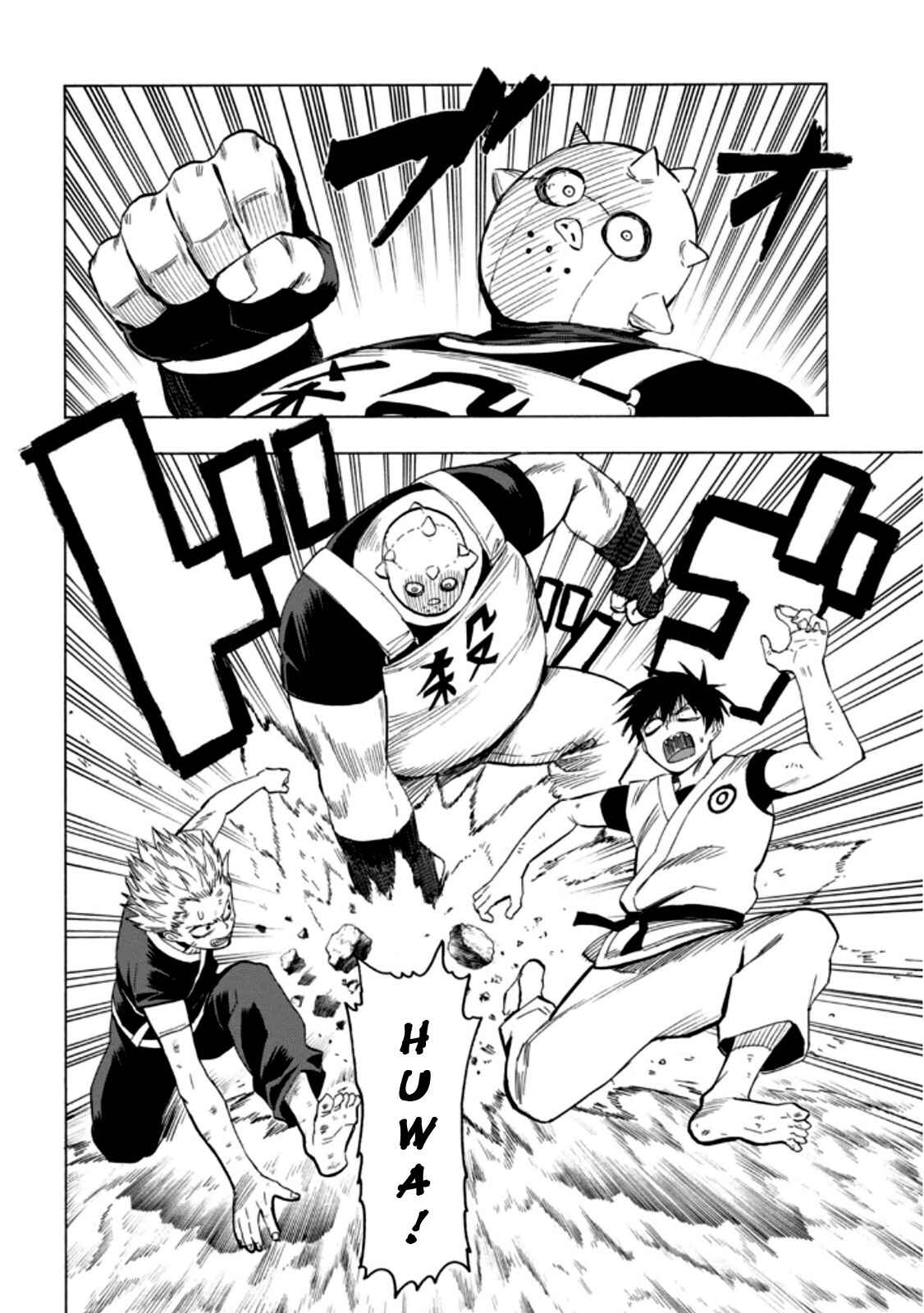 Page 25 Chapter 56 Blood Lad
