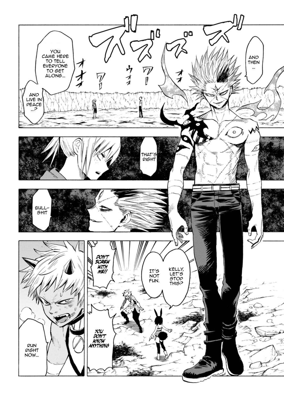 Page 19 Chapter 73 Blood Lad
