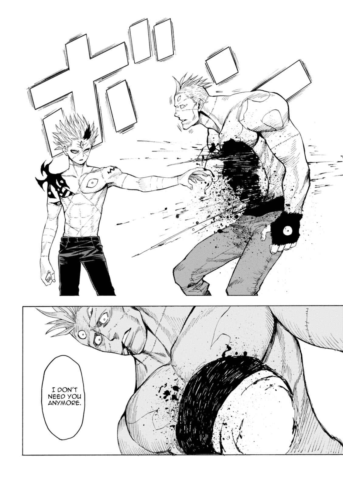Page 21 Chapter 73 Blood Lad