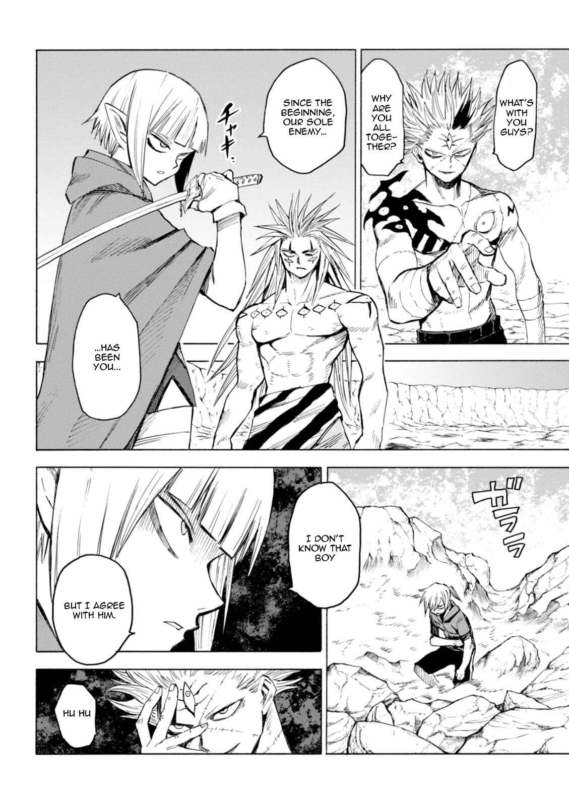 Page 27 Chapter 73 Blood Lad