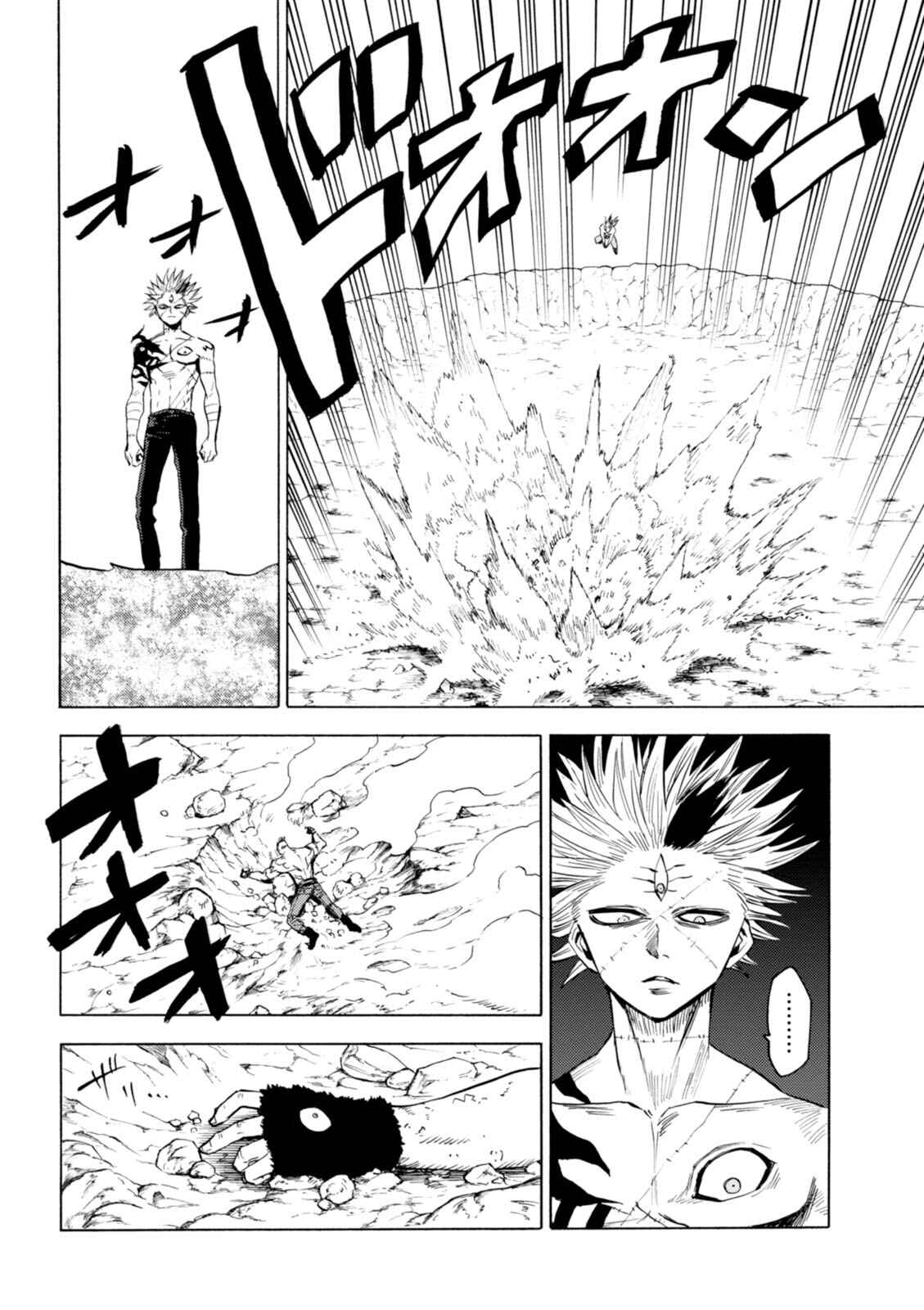 Page 9 Chapter 73 Blood Lad