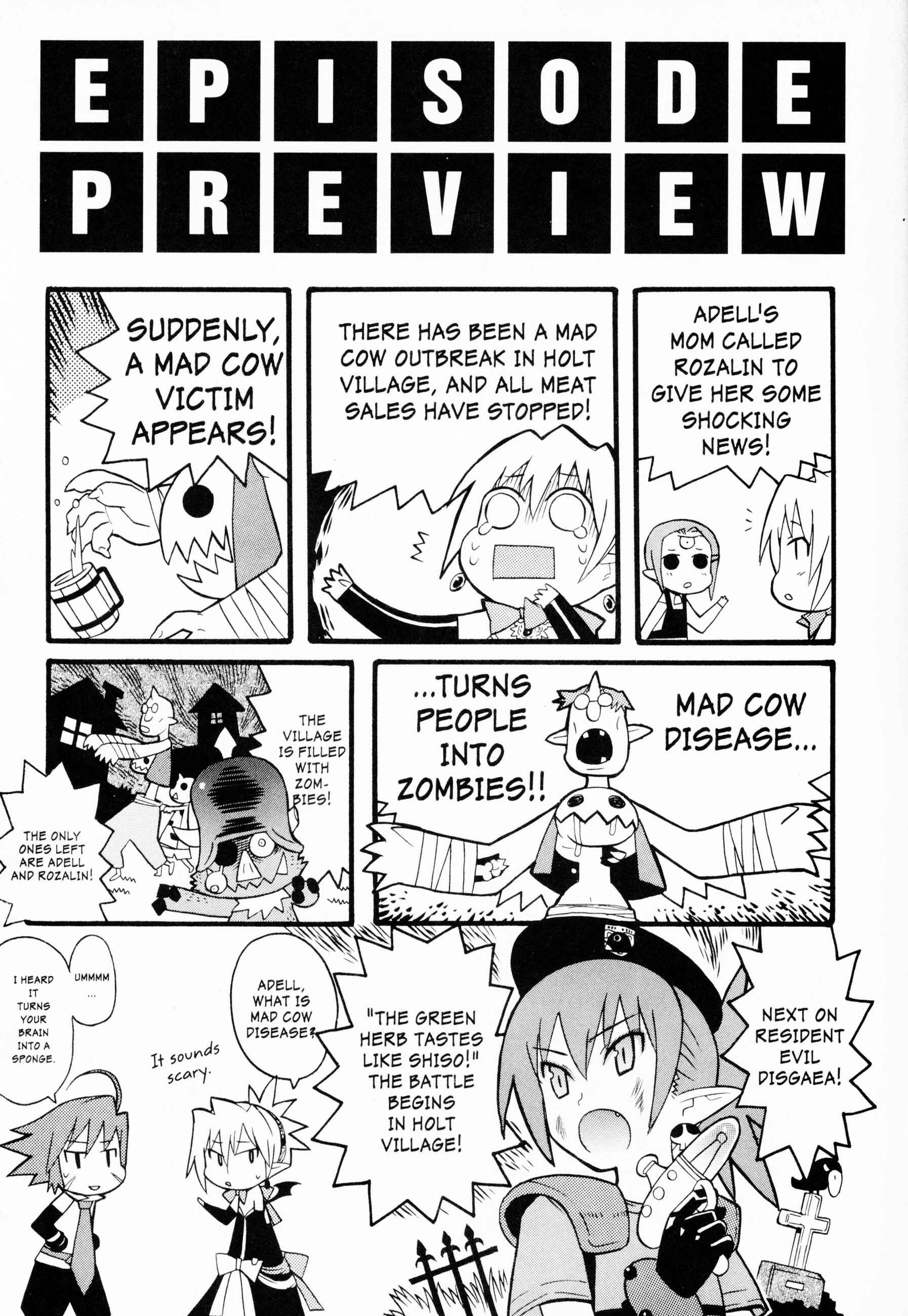 Page 15 Chapter 5 Makai Senki Disgaea 2