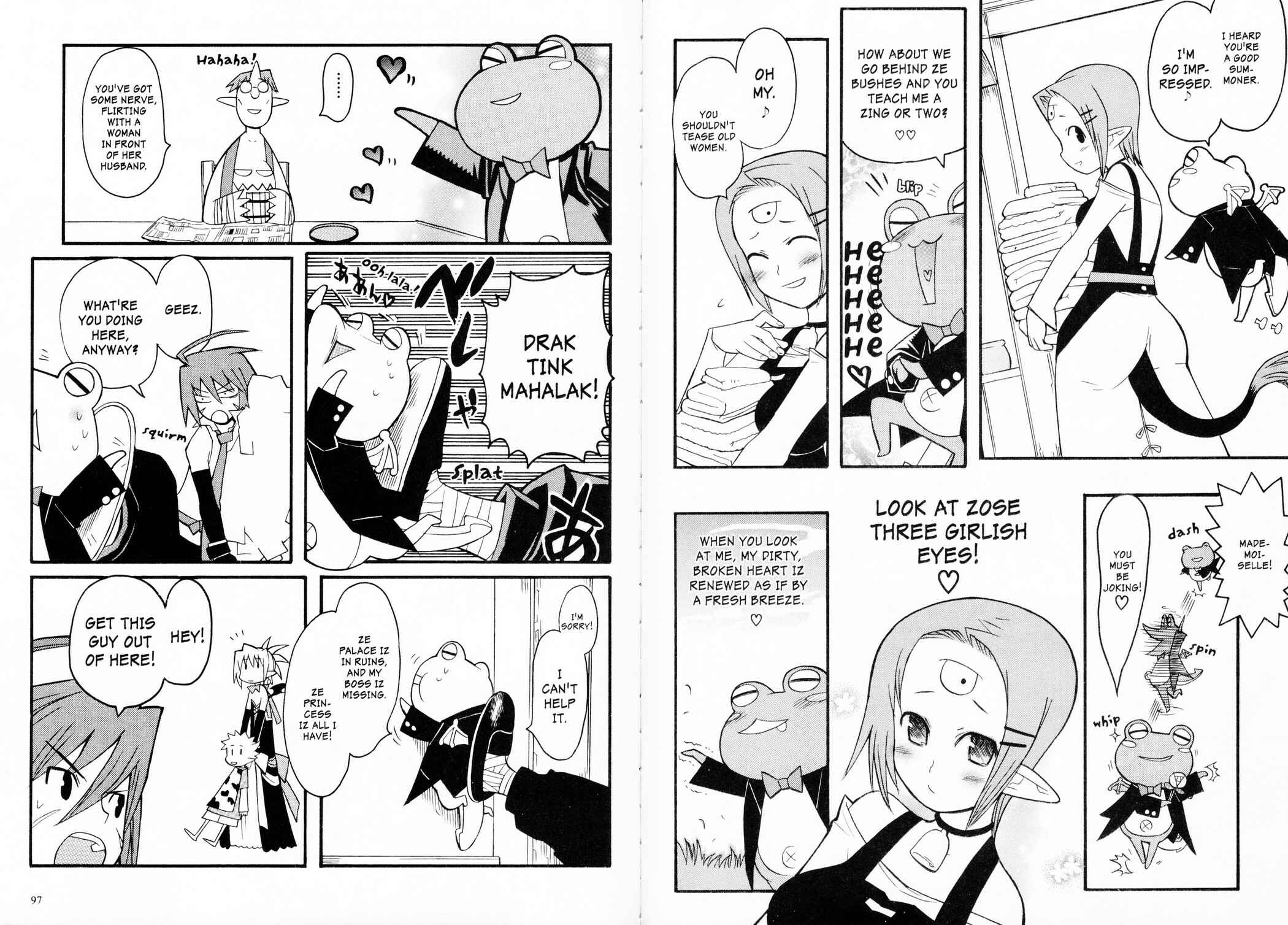 Page 7 Chapter 5 Makai Senki Disgaea 2