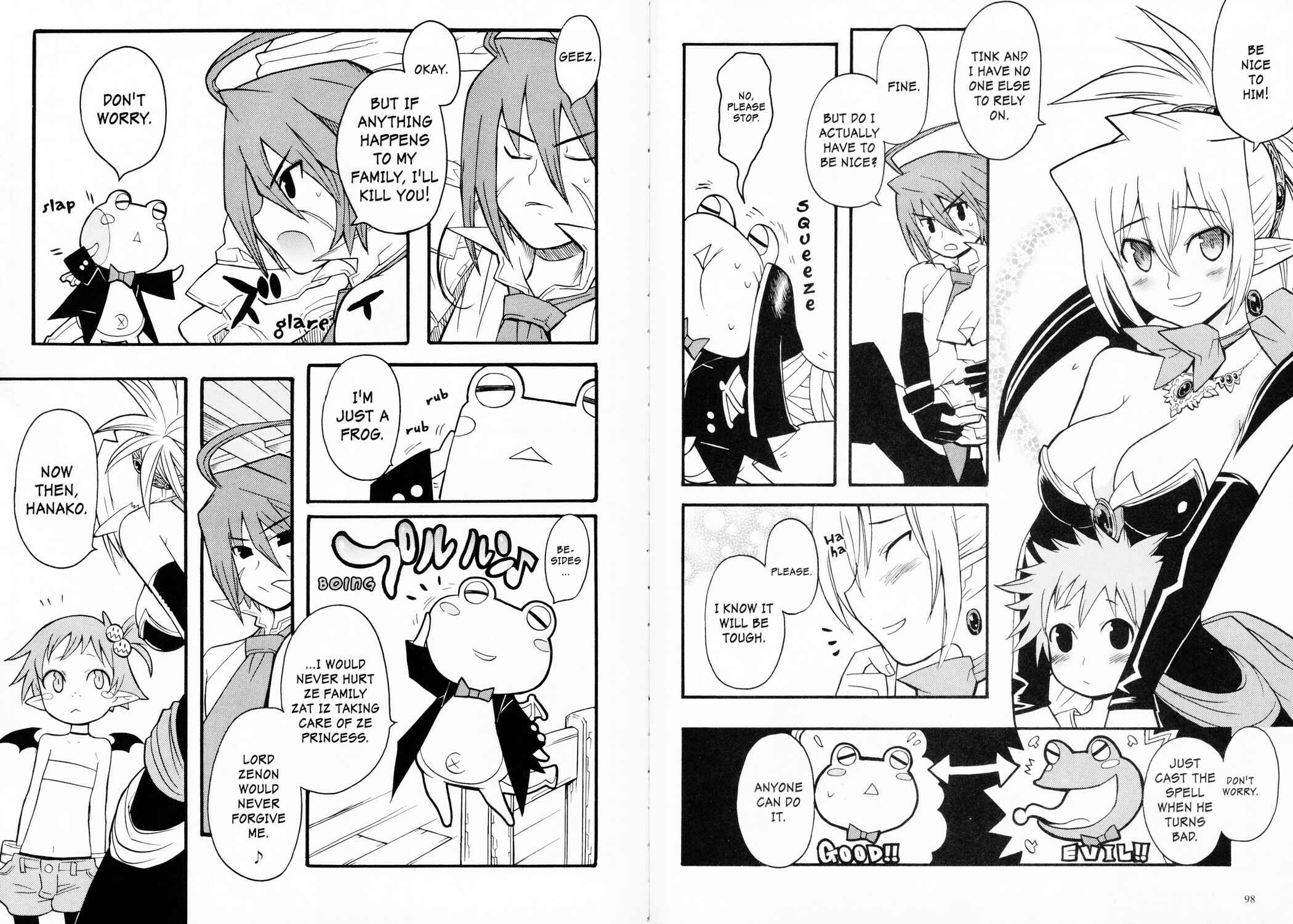 Page 8 Chapter 5 Makai Senki Disgaea 2