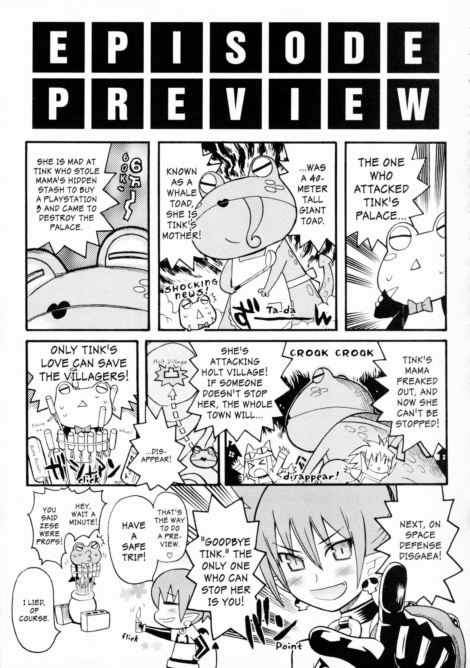 Page 12 Chapter 3 Makai Senki Disgaea 2