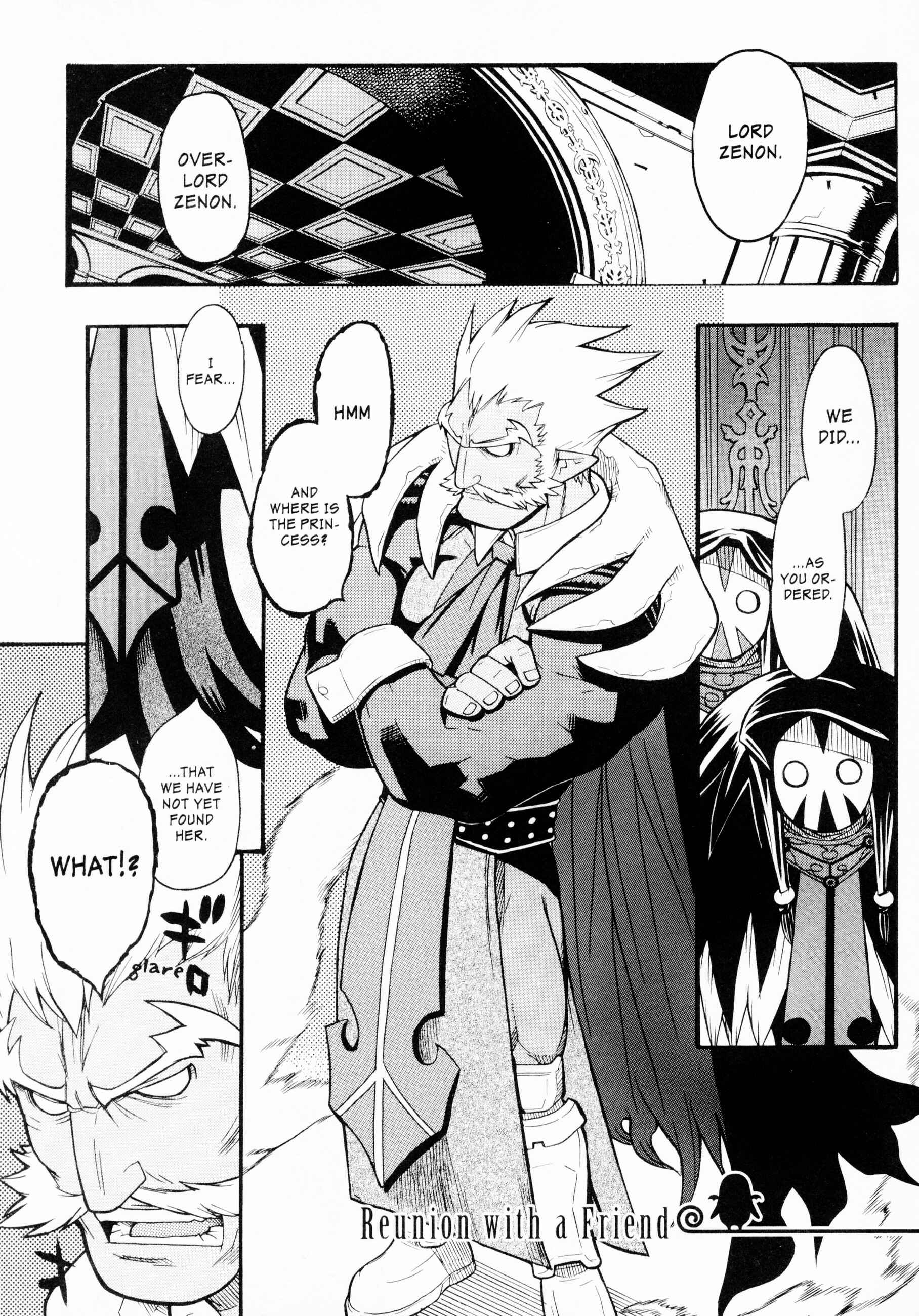 Page 2 Chapter 3 Makai Senki Disgaea 2
