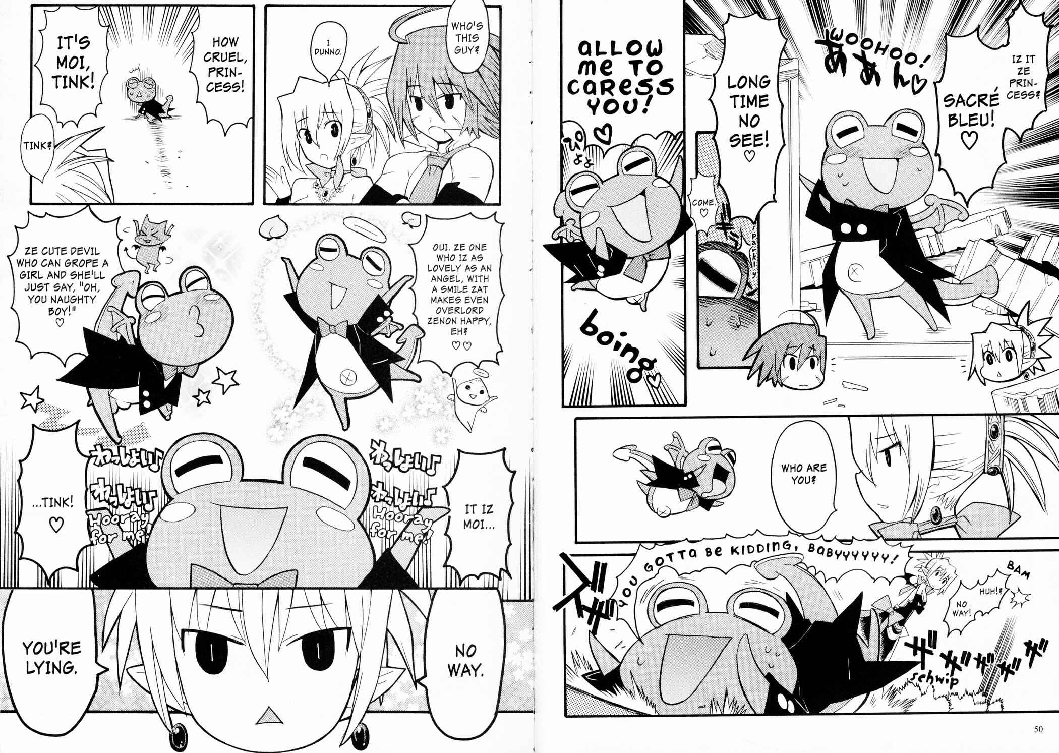 Page 6 Chapter 3 Makai Senki Disgaea 2