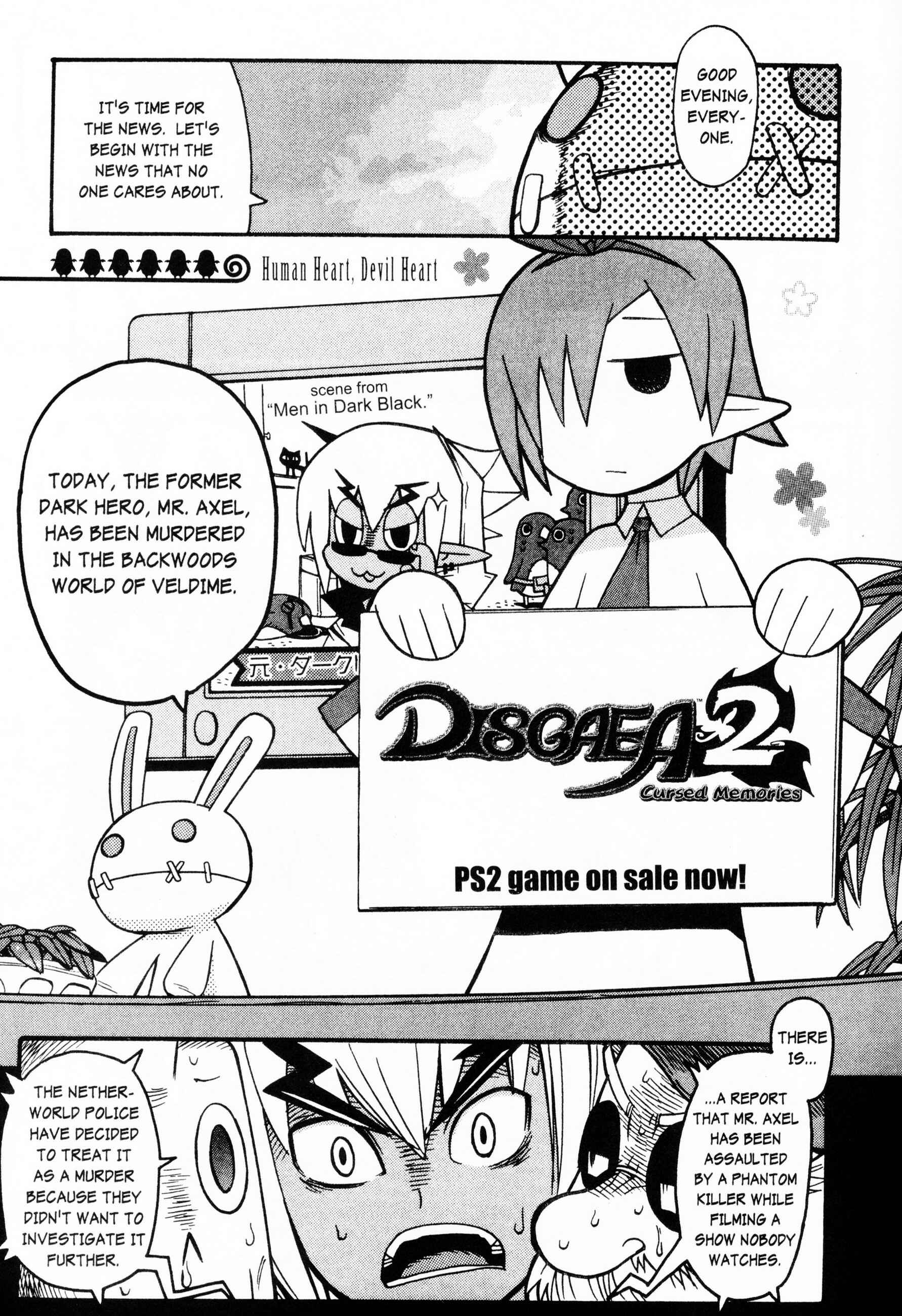 Page 1 Chapter 6 Makai Senki Disgaea 2