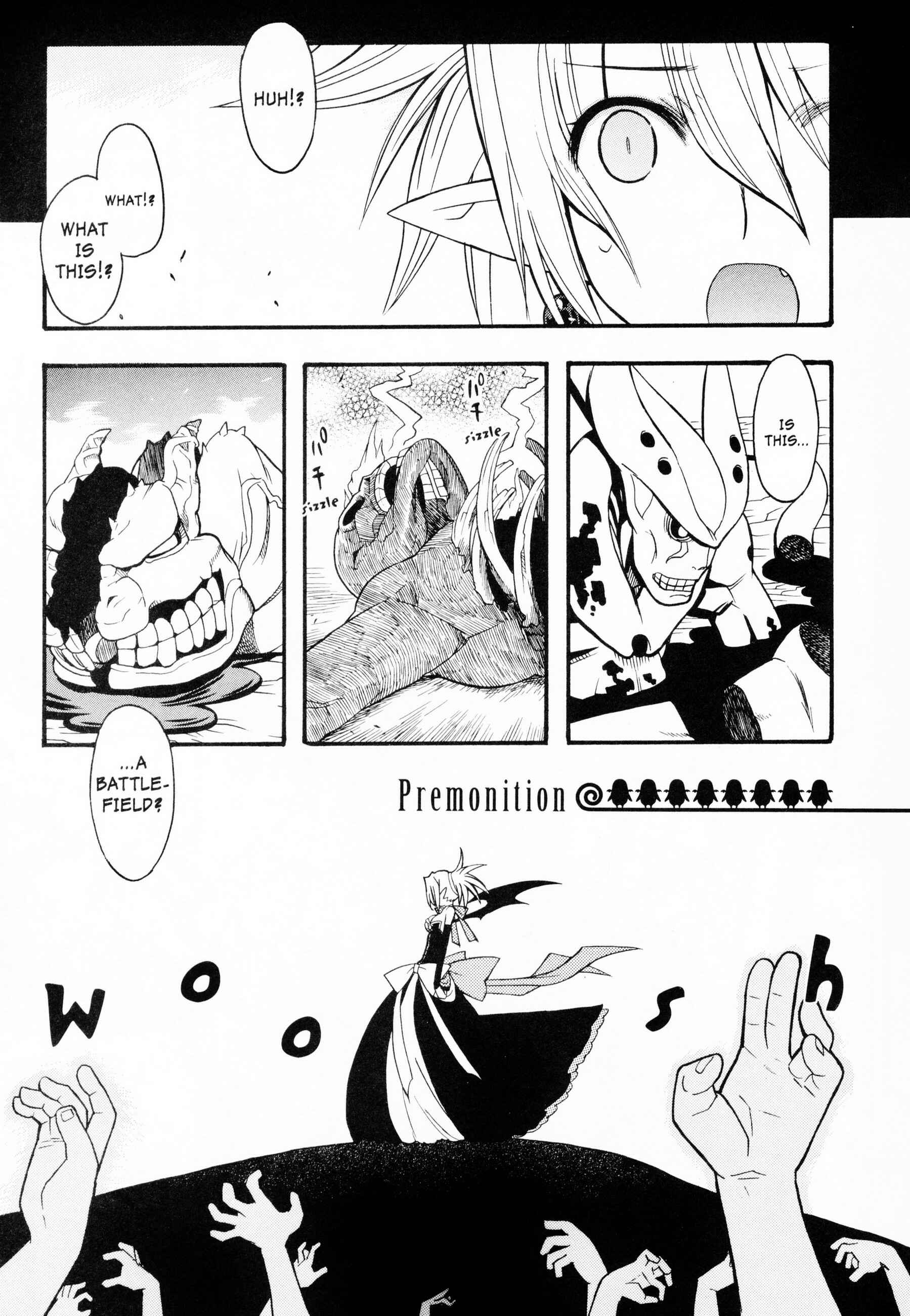 Page 1 Chapter 1 Makai Senki Disgaea 2