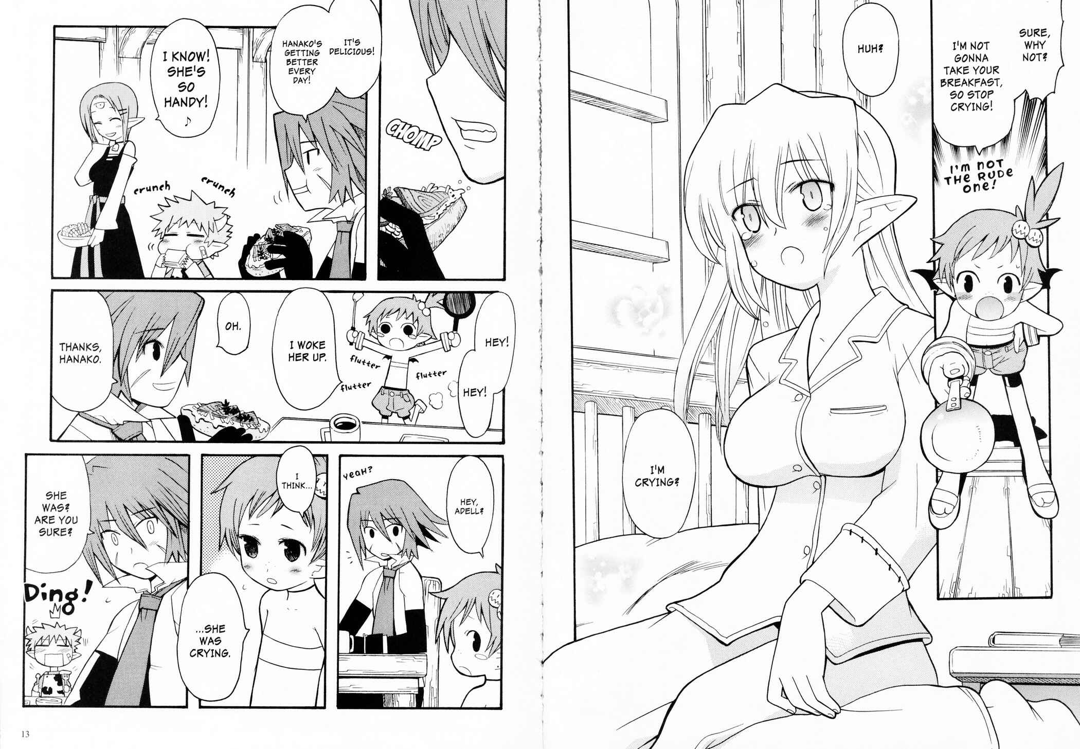 Page 3 Chapter 1 Makai Senki Disgaea 2