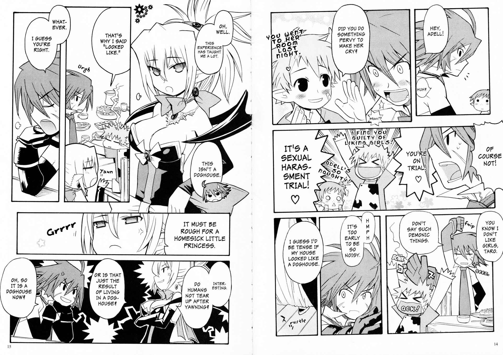 Page 4 Chapter 1 Makai Senki Disgaea 2