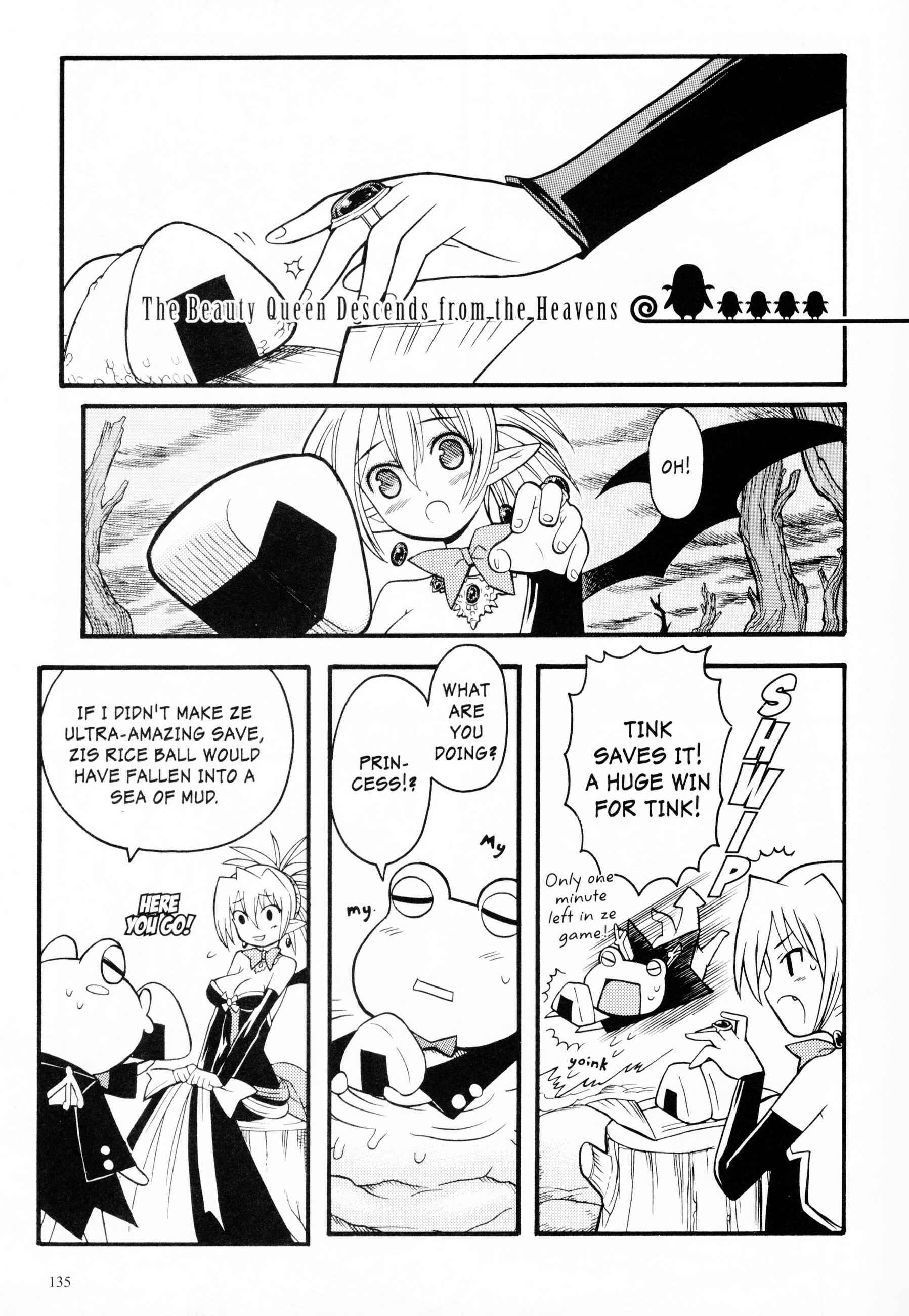 Page 1 Chapter 7 Makai Senki Disgaea 2