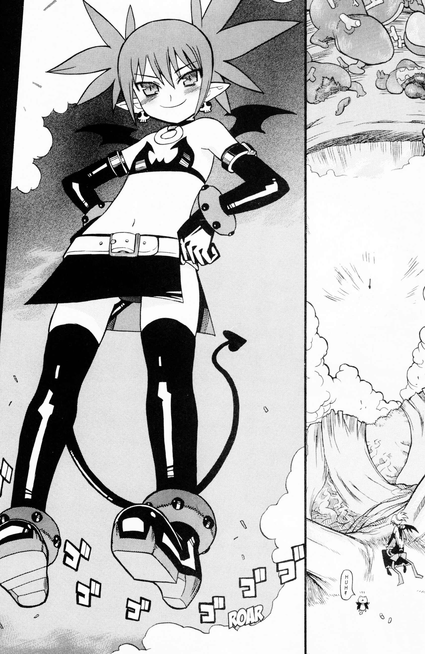 Page 14 Chapter 7 Makai Senki Disgaea 2