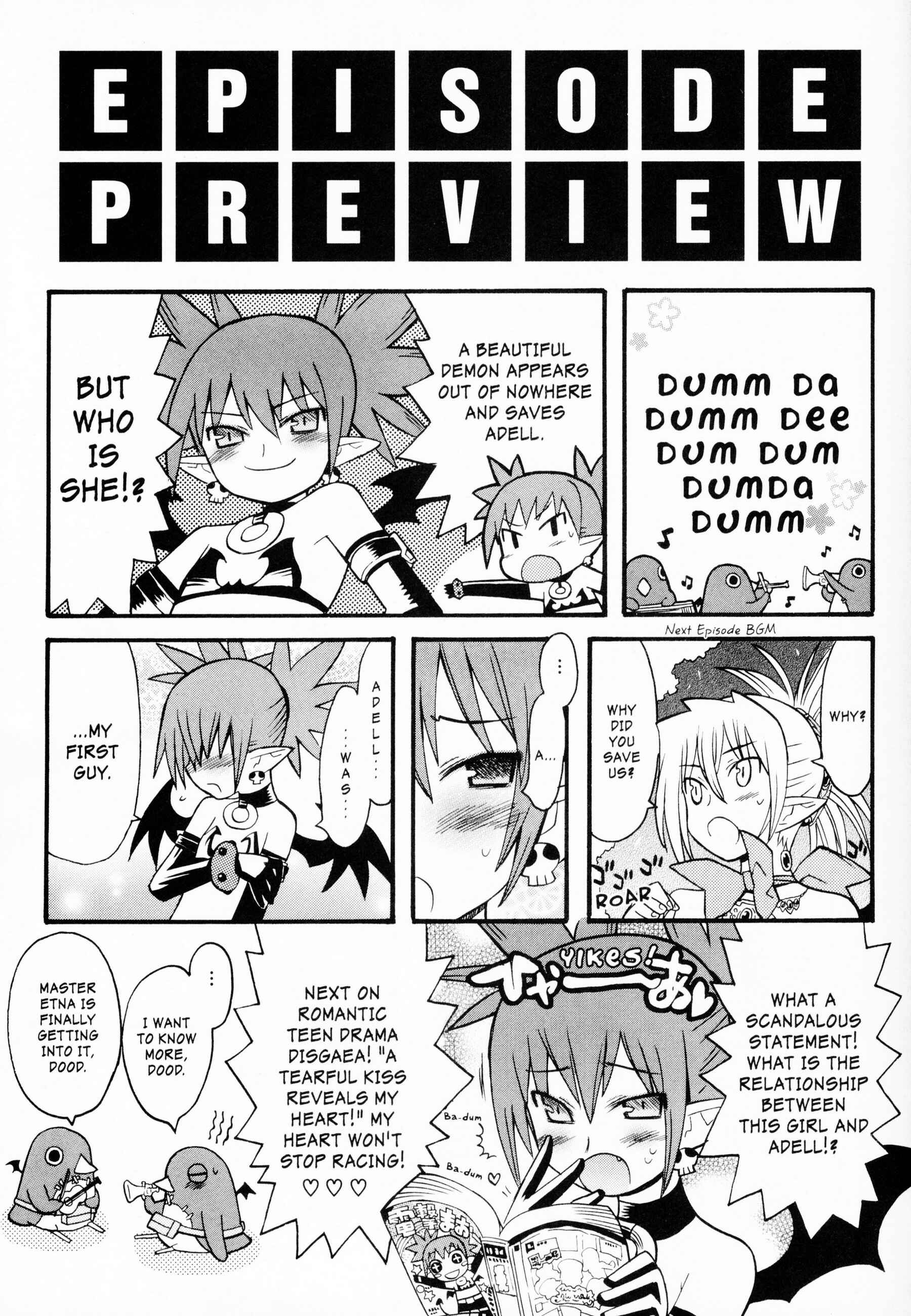 Page 15 Chapter 7 Makai Senki Disgaea 2